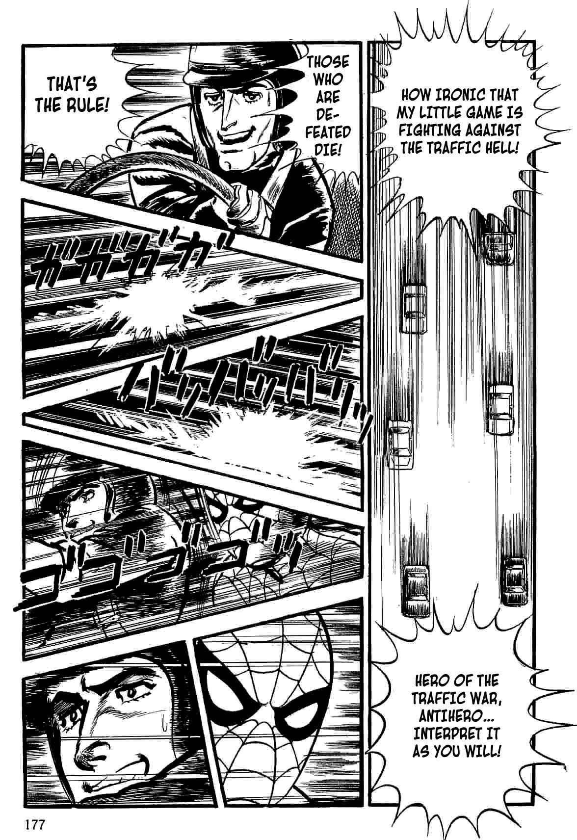 Page 77 Chapter 11 Spider-Man: The Manga