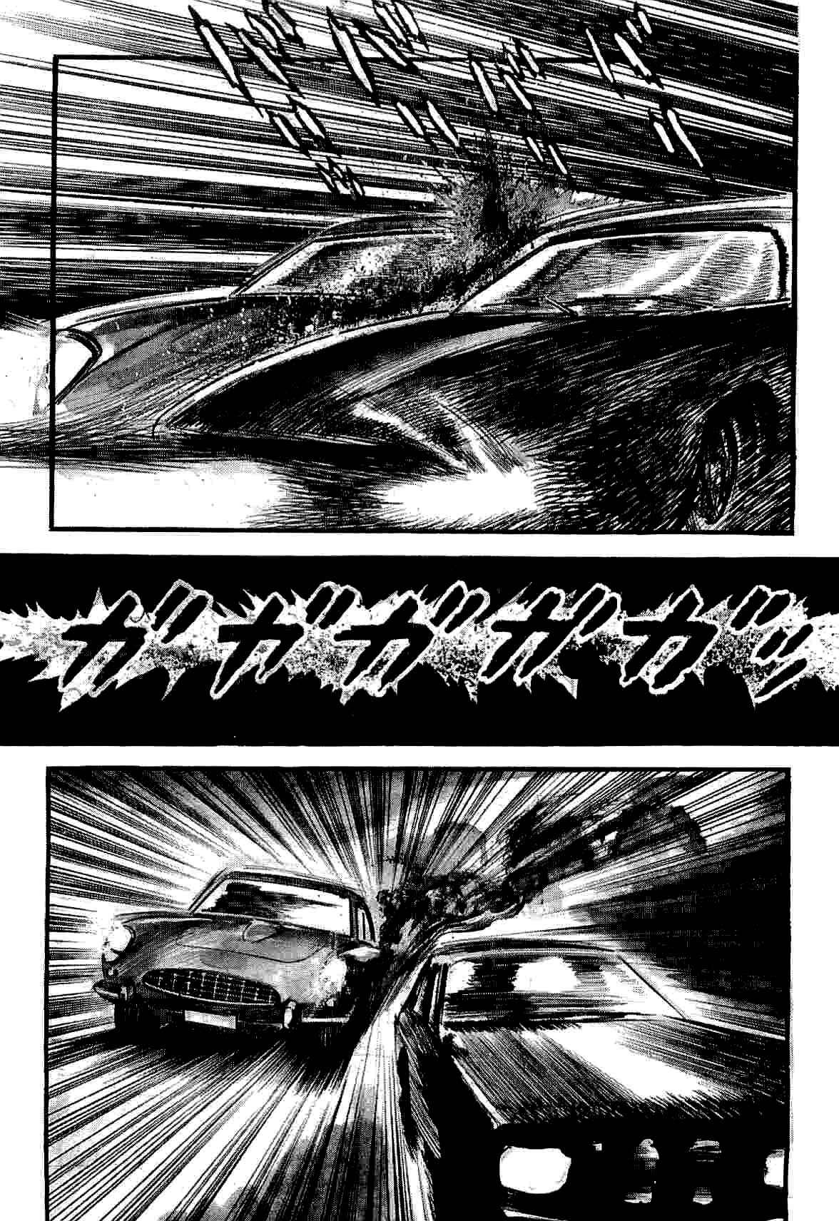 Page 9 Chapter 11 Spider-Man: The Manga
