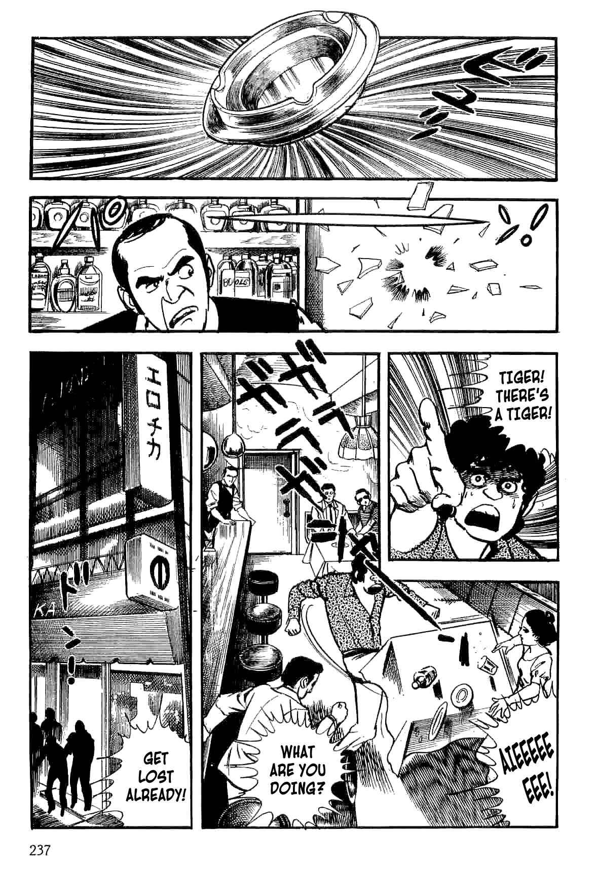 Page 17 Chapter 14 Spider-Man: The Manga