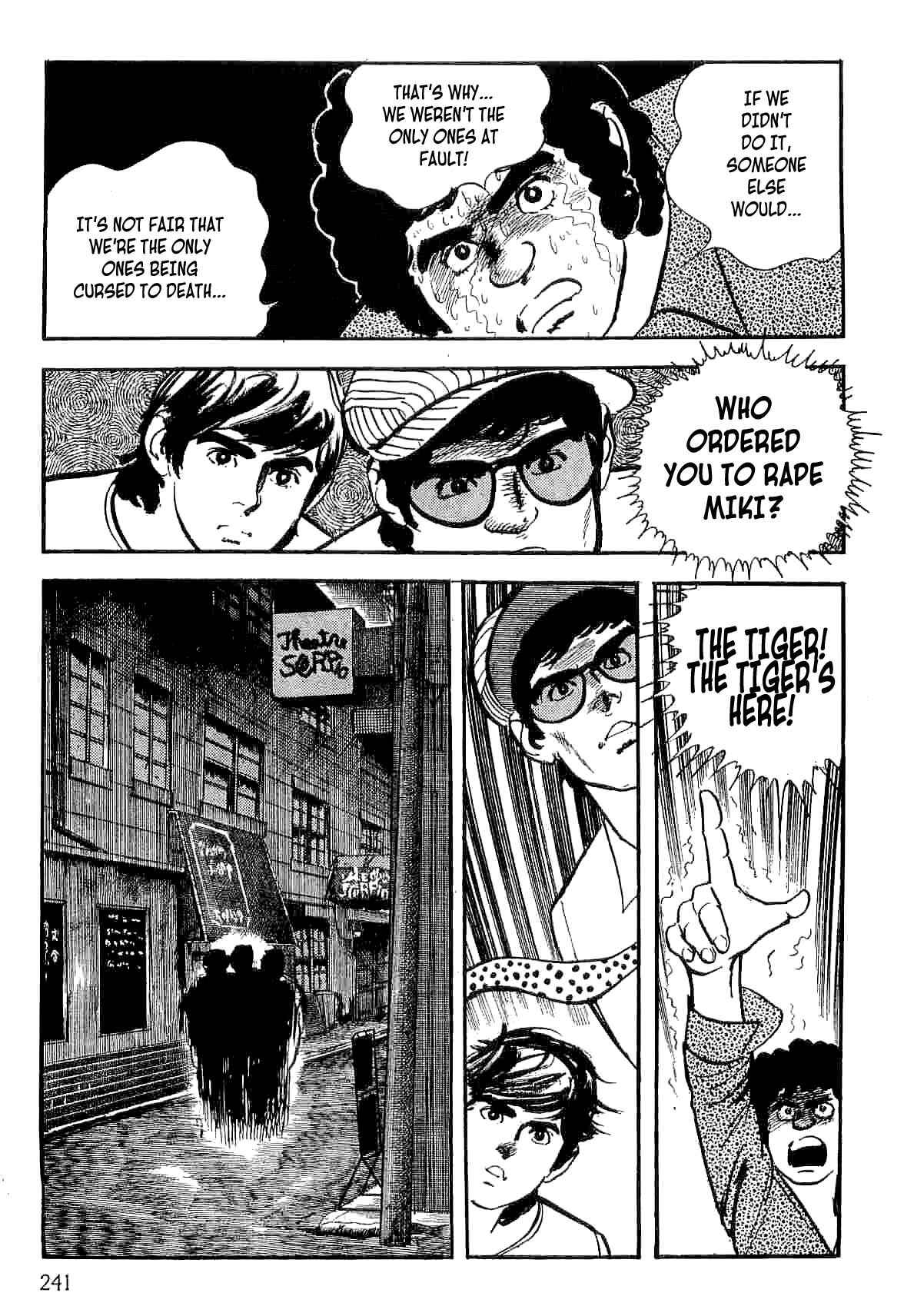Page 21 Chapter 14 Spider-Man: The Manga