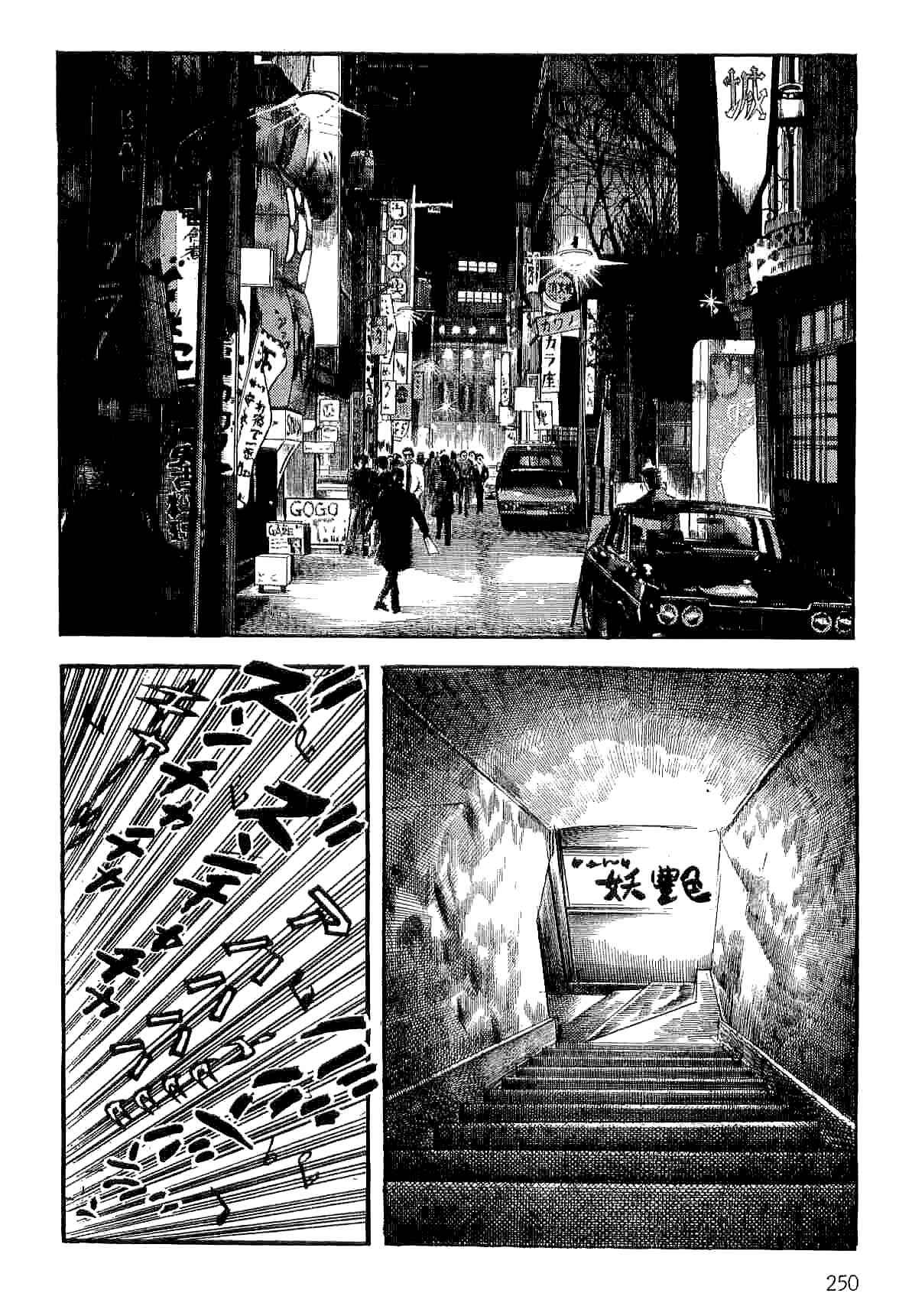 Page 30 Chapter 14 Spider-Man: The Manga