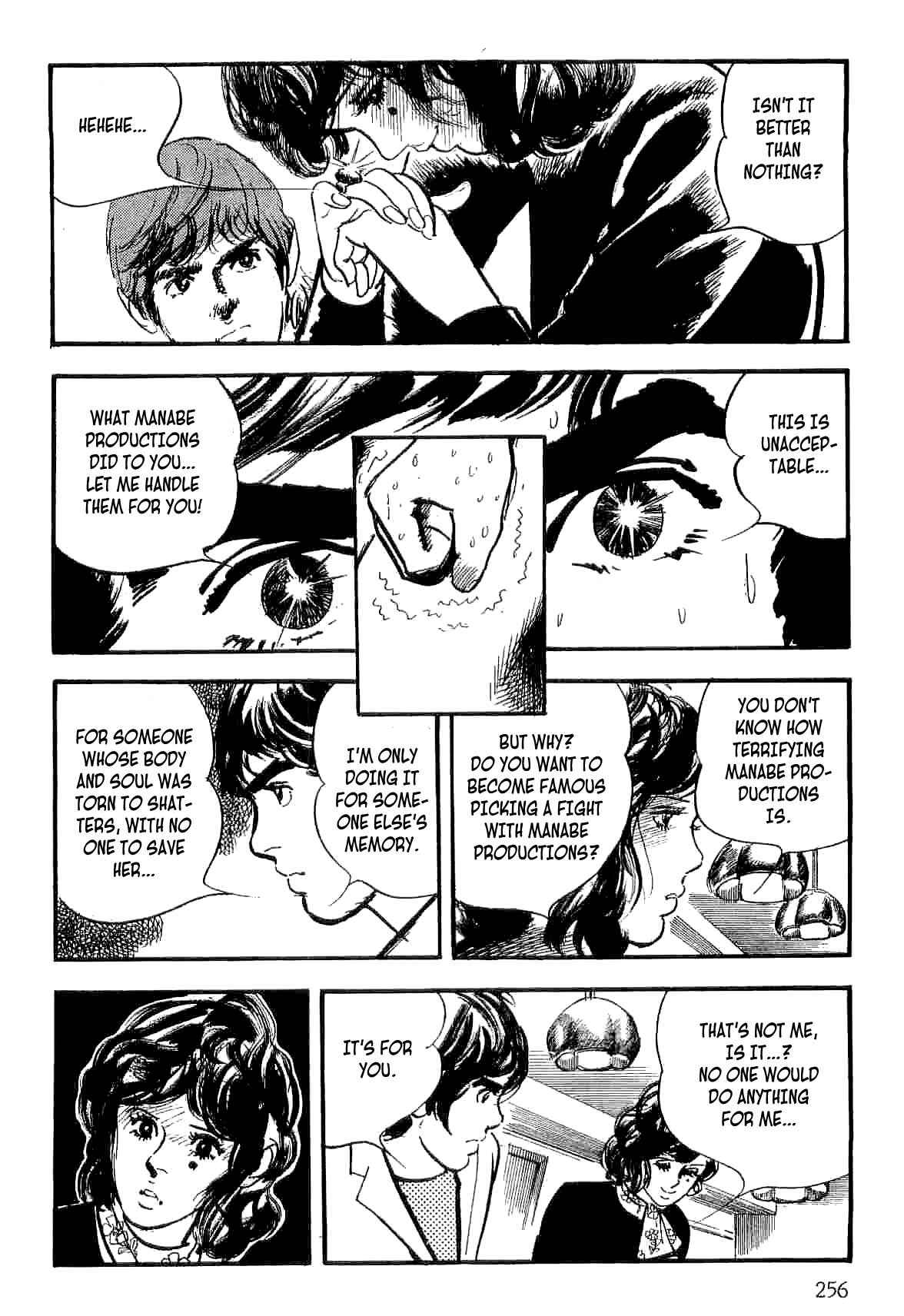 Page 36 Chapter 14 Spider-Man: The Manga