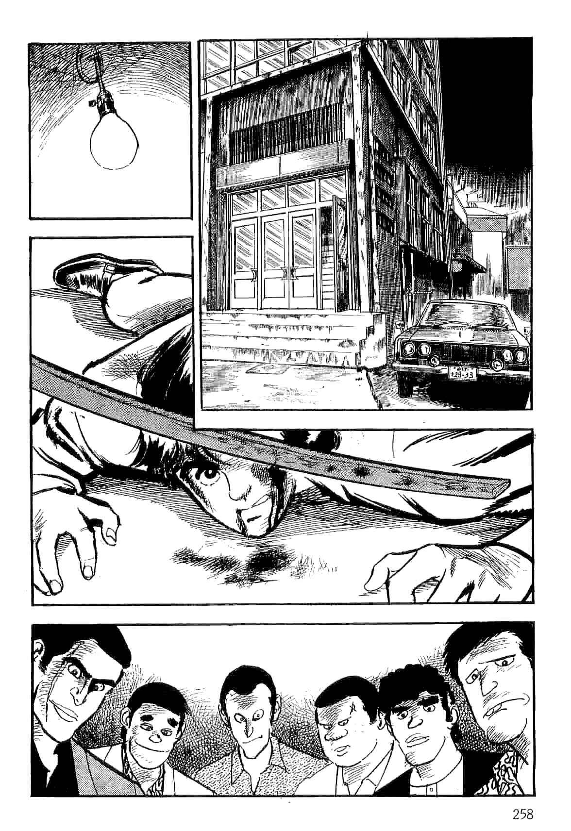 Page 38 Chapter 14 Spider-Man: The Manga