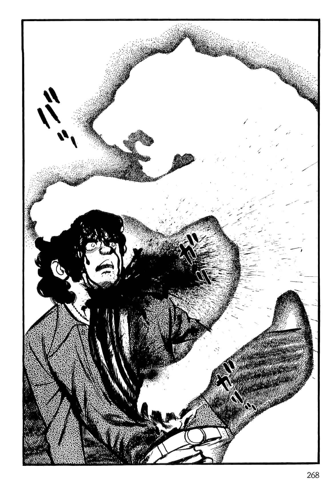 Page 47 Chapter 14 Spider-Man: The Manga