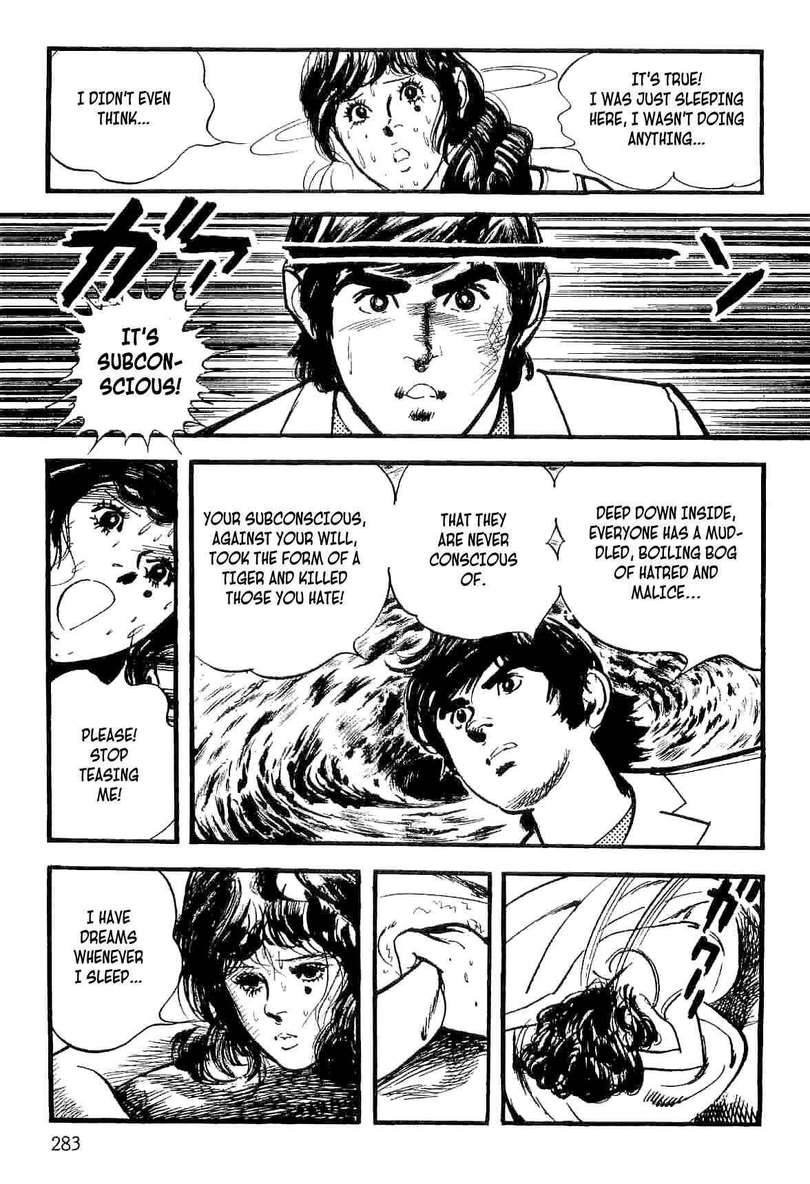 Page 61 Chapter 14 Spider-Man: The Manga