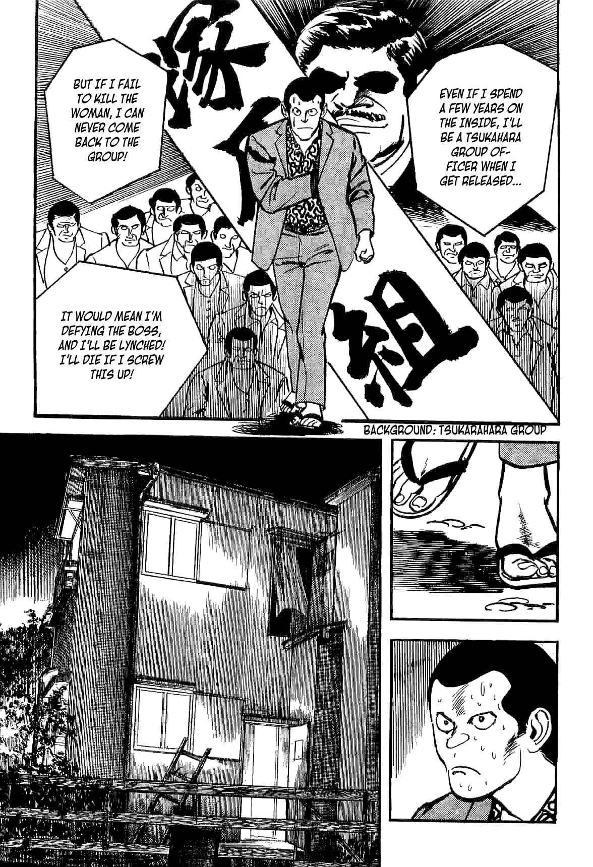 Page 72 Chapter 14 Spider-Man: The Manga