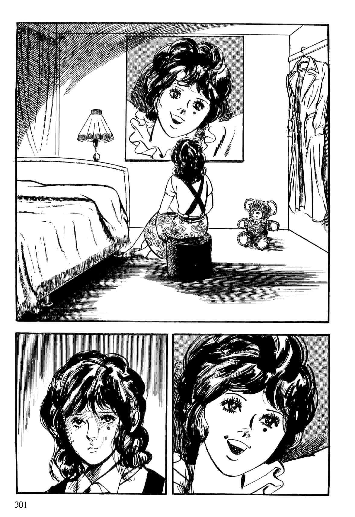 Page 78 Chapter 14 Spider-Man: The Manga