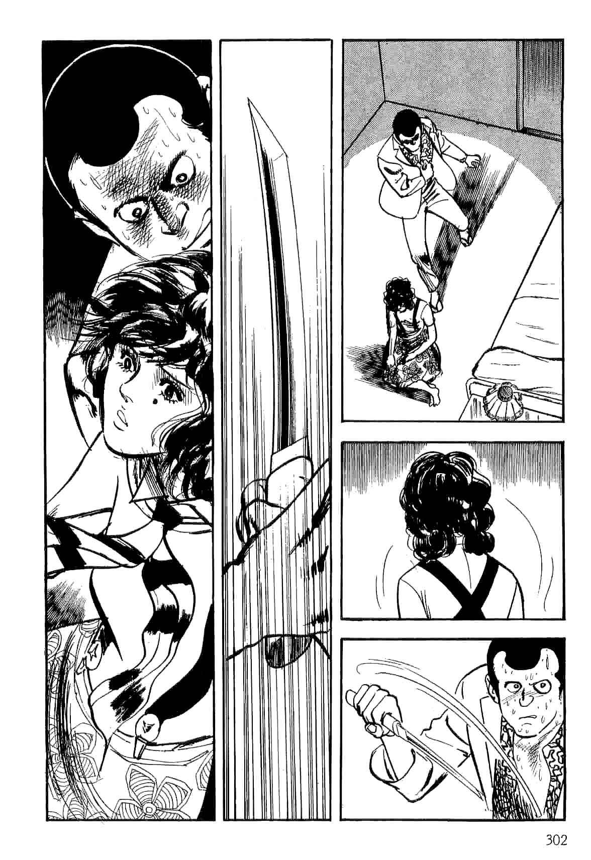Page 79 Chapter 14 Spider-Man: The Manga