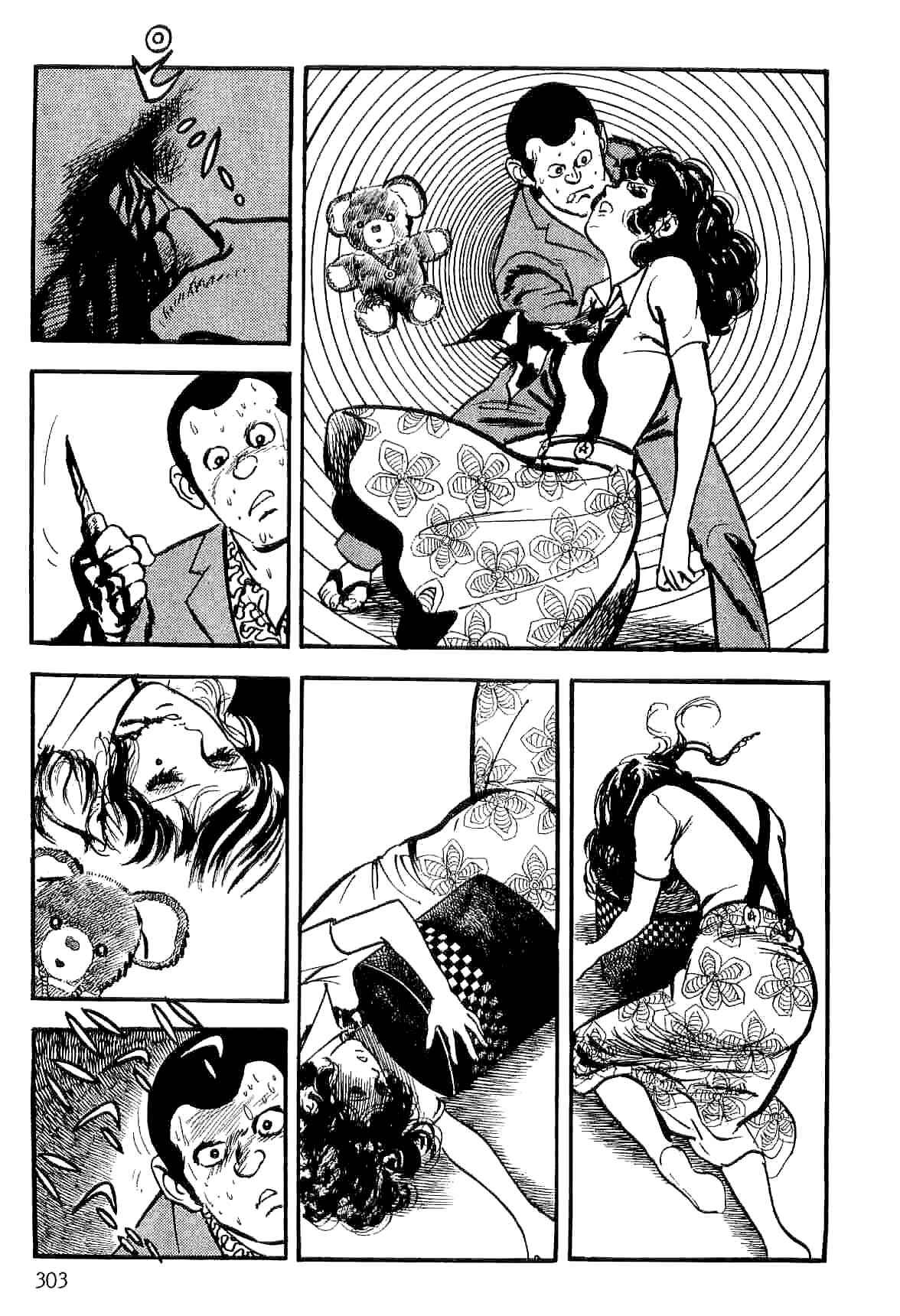 Page 80 Chapter 14 Spider-Man: The Manga