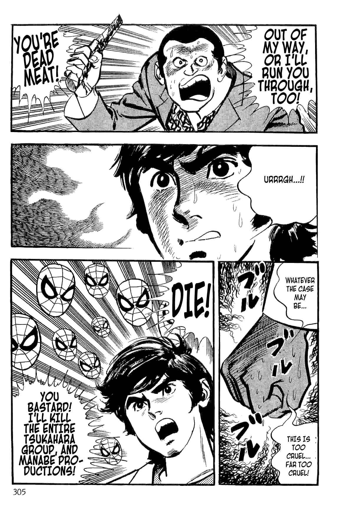 Page 82 Chapter 14 Spider-Man: The Manga