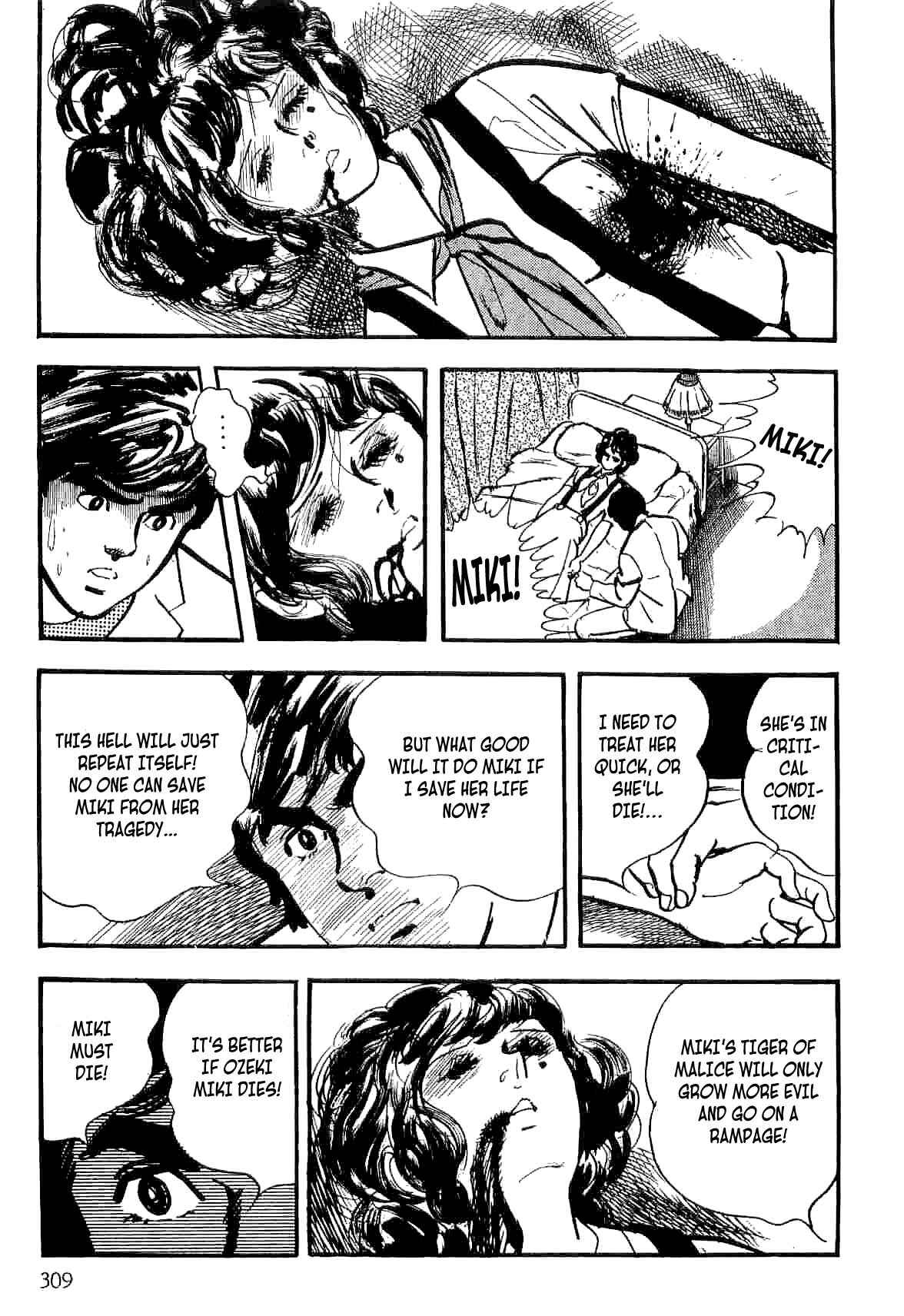 Page 85 Chapter 14 Spider-Man: The Manga