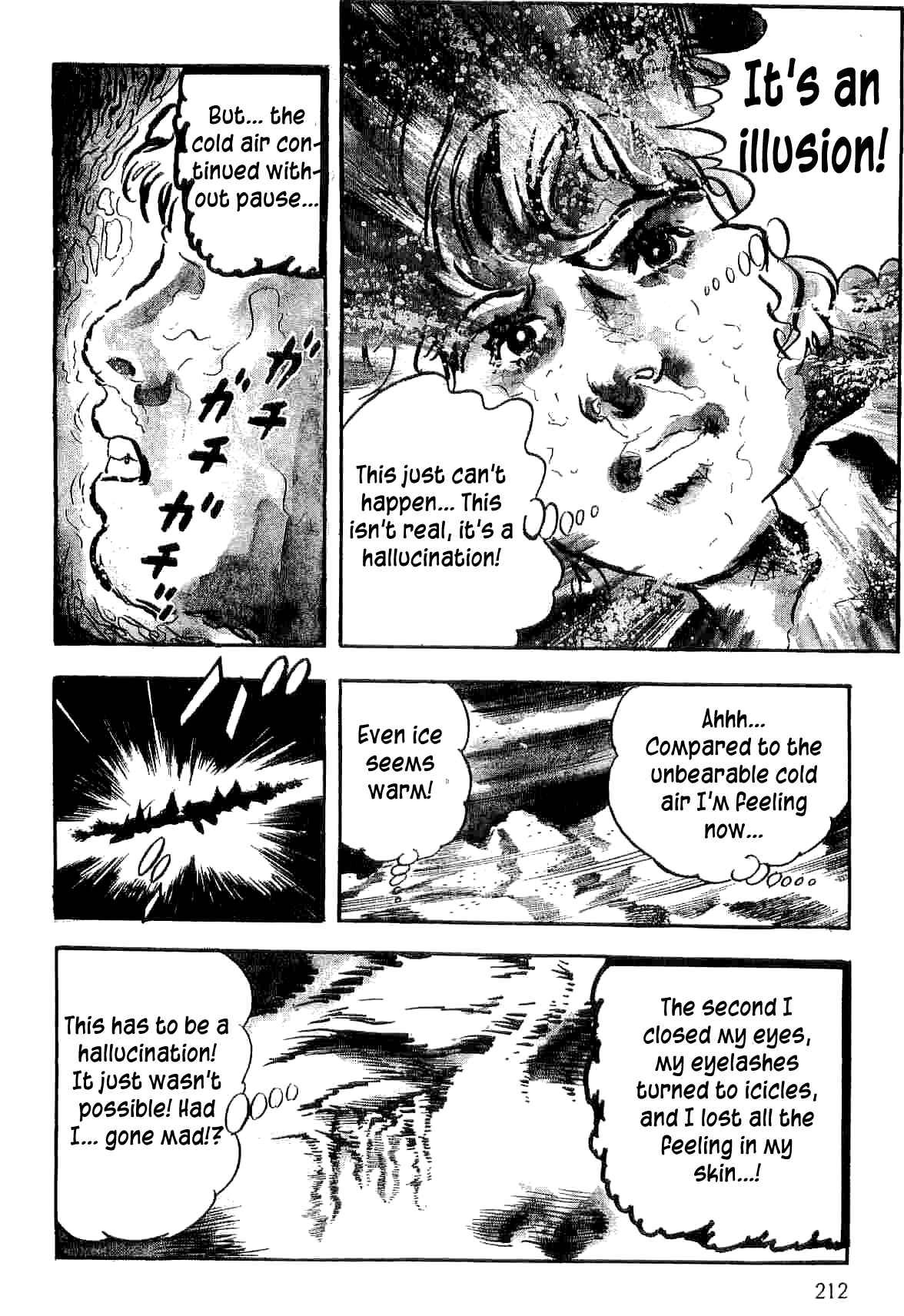 Page 14 Chapter 9 Spider-Man: The Manga