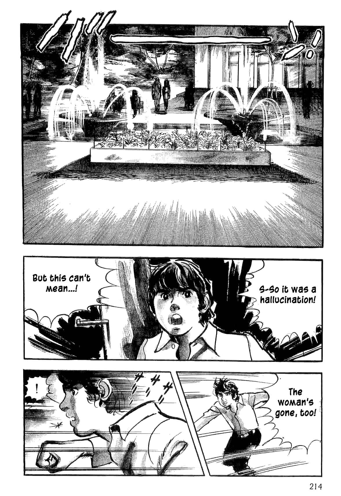 Page 16 Chapter 9 Spider-Man: The Manga