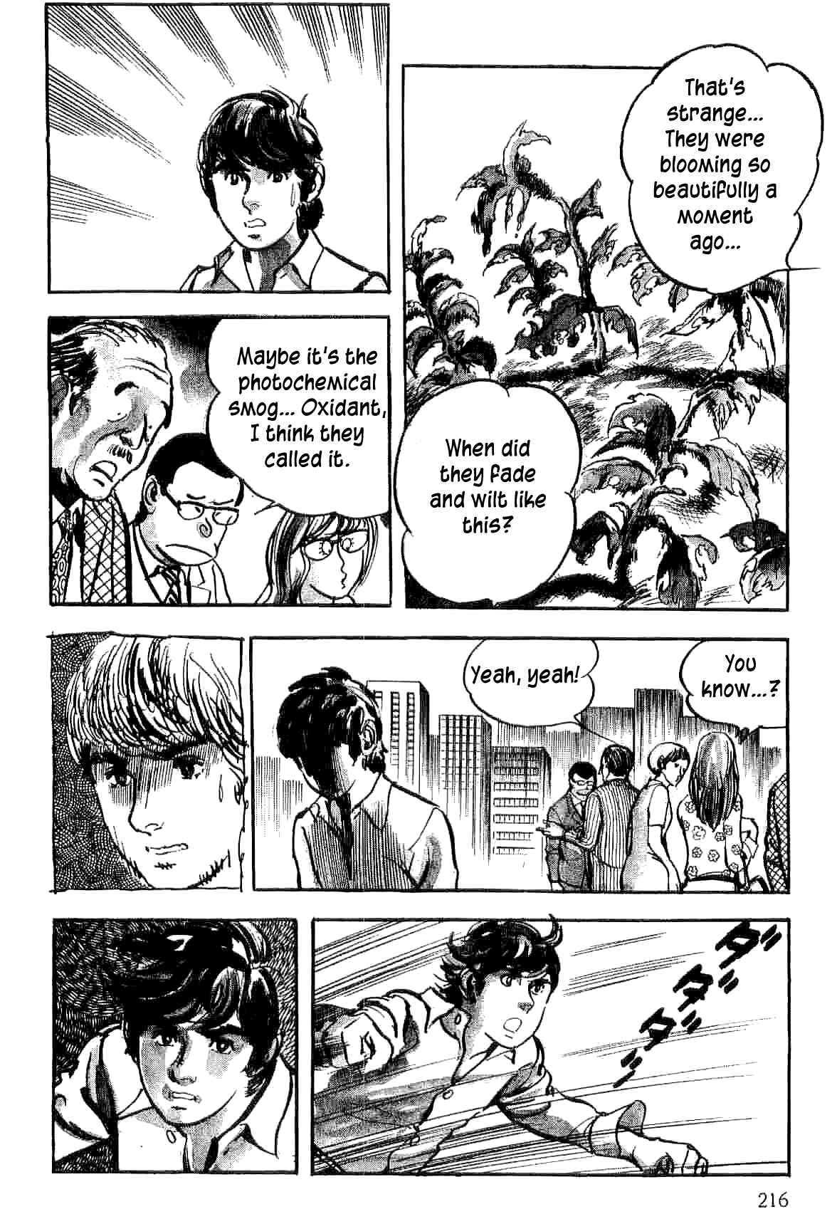 Page 18 Chapter 9 Spider-Man: The Manga