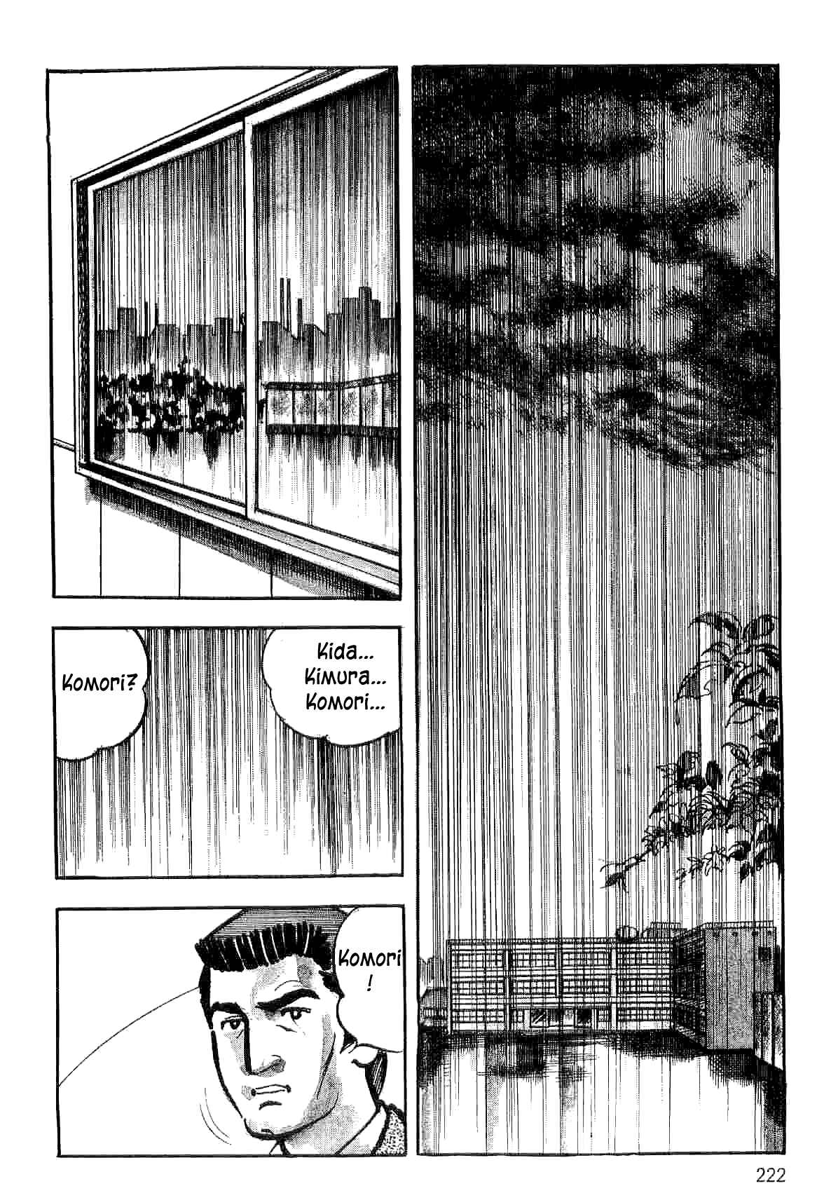 Page 21 Chapter 9 Spider-Man: The Manga