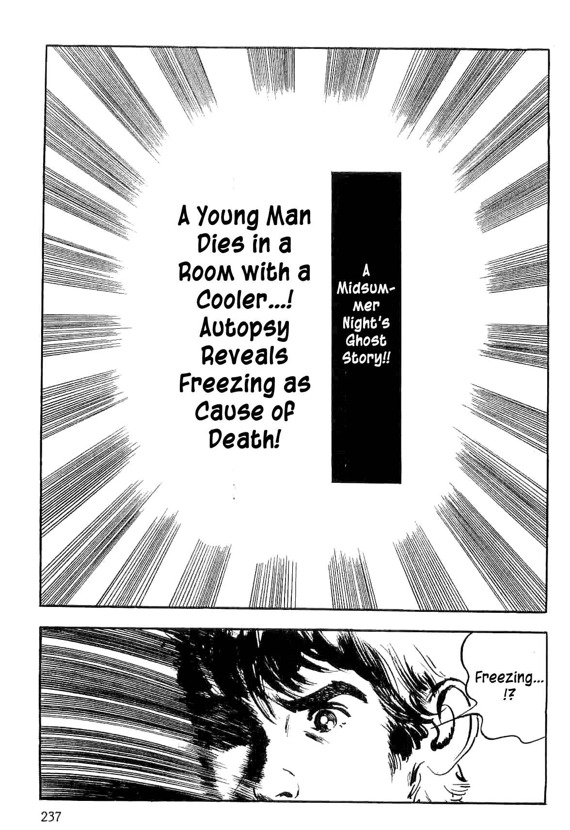 Page 32 Chapter 9 Spider-Man: The Manga