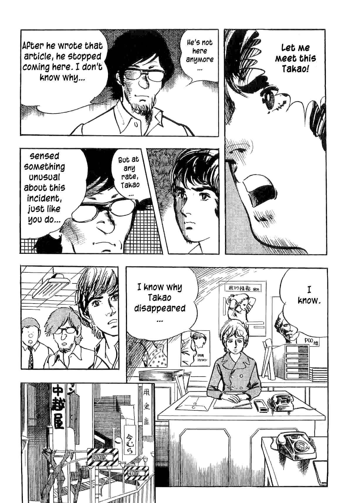 Page 38 Chapter 9 Spider-Man: The Manga