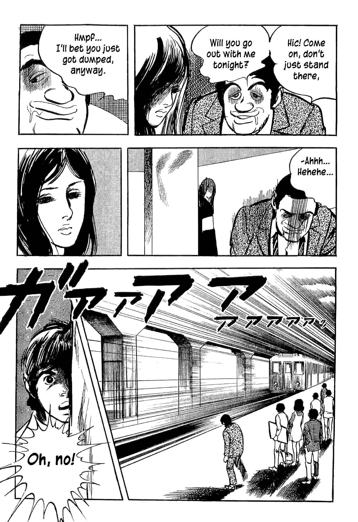 Page 58 Chapter 9 Spider-Man: The Manga