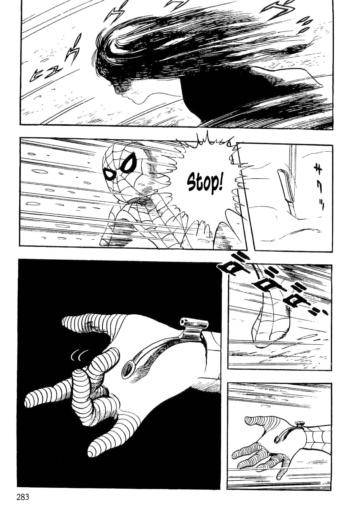 Page 74 Chapter 9 Spider-Man: The Manga