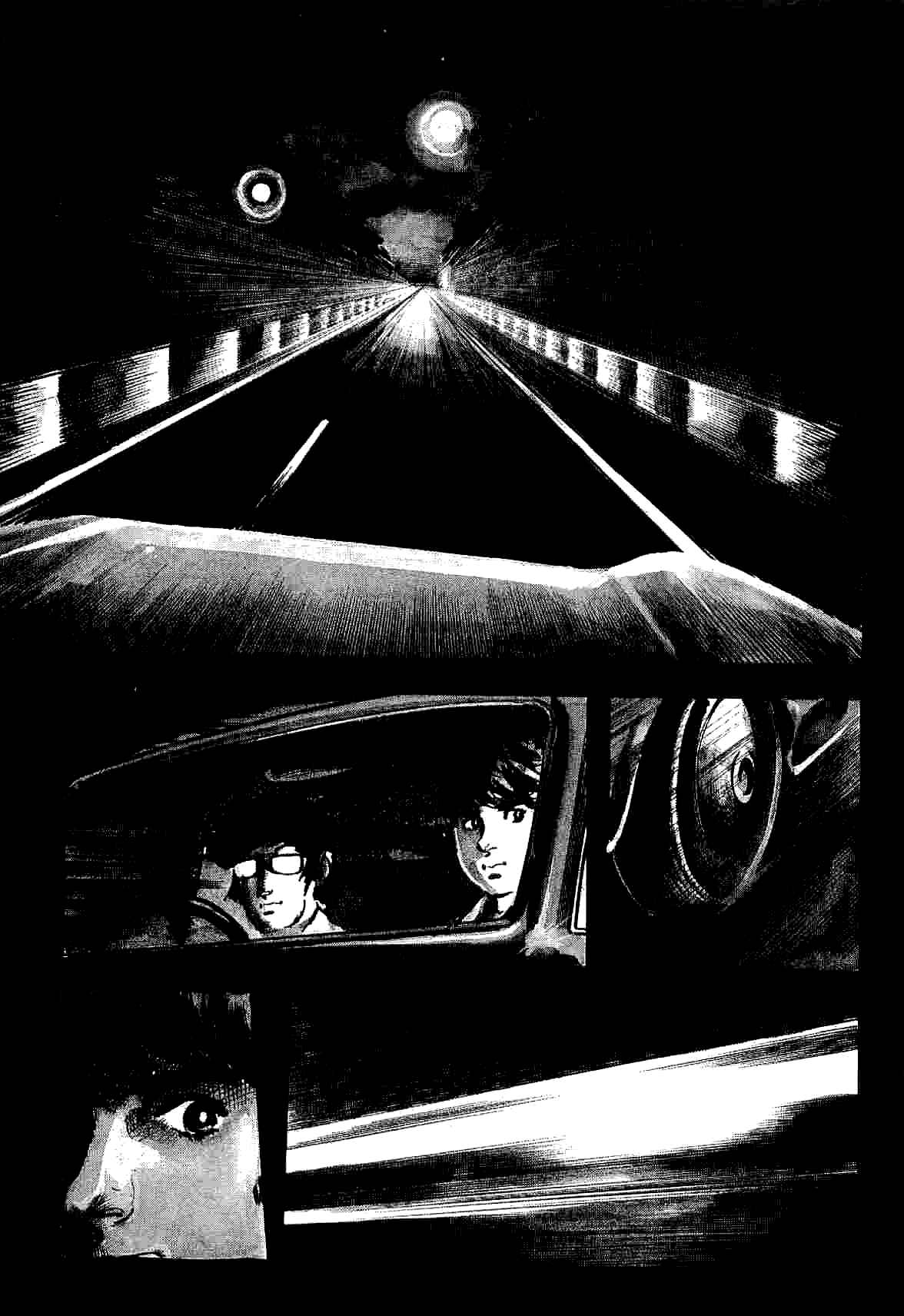 Page 1 Chapter 8.2 Spider-Man: The Manga