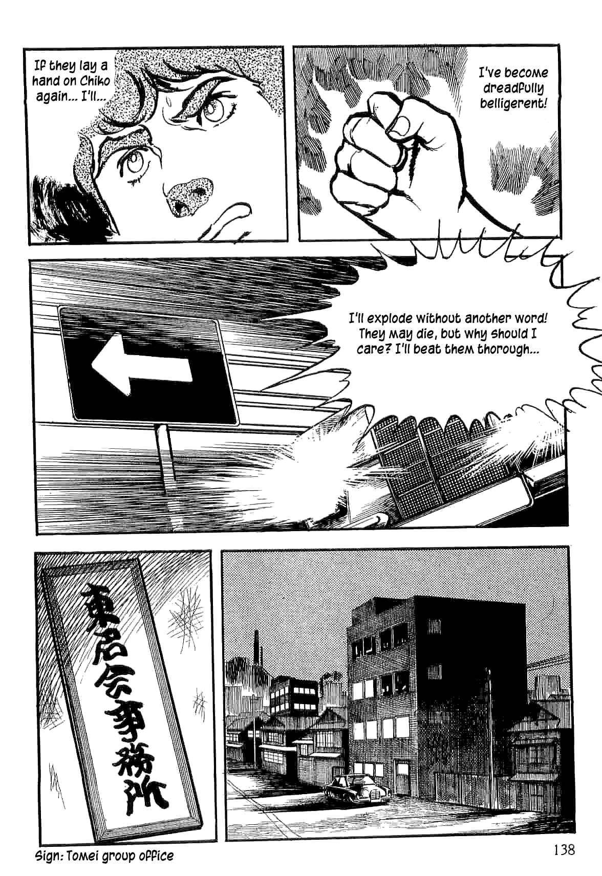 Page 40 Chapter 8.2 Spider-Man: The Manga