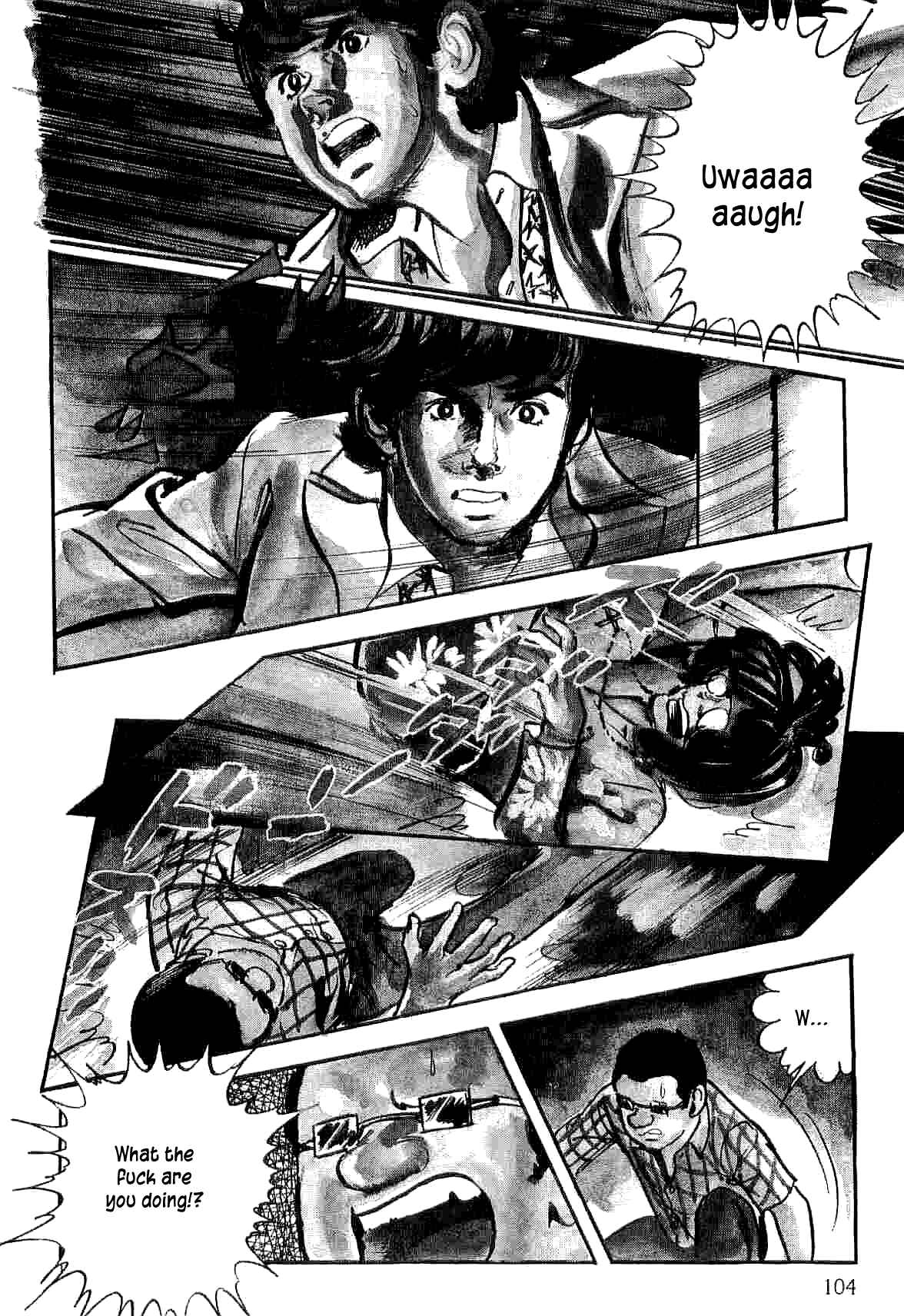 Page 7 Chapter 8.2 Spider-Man: The Manga
