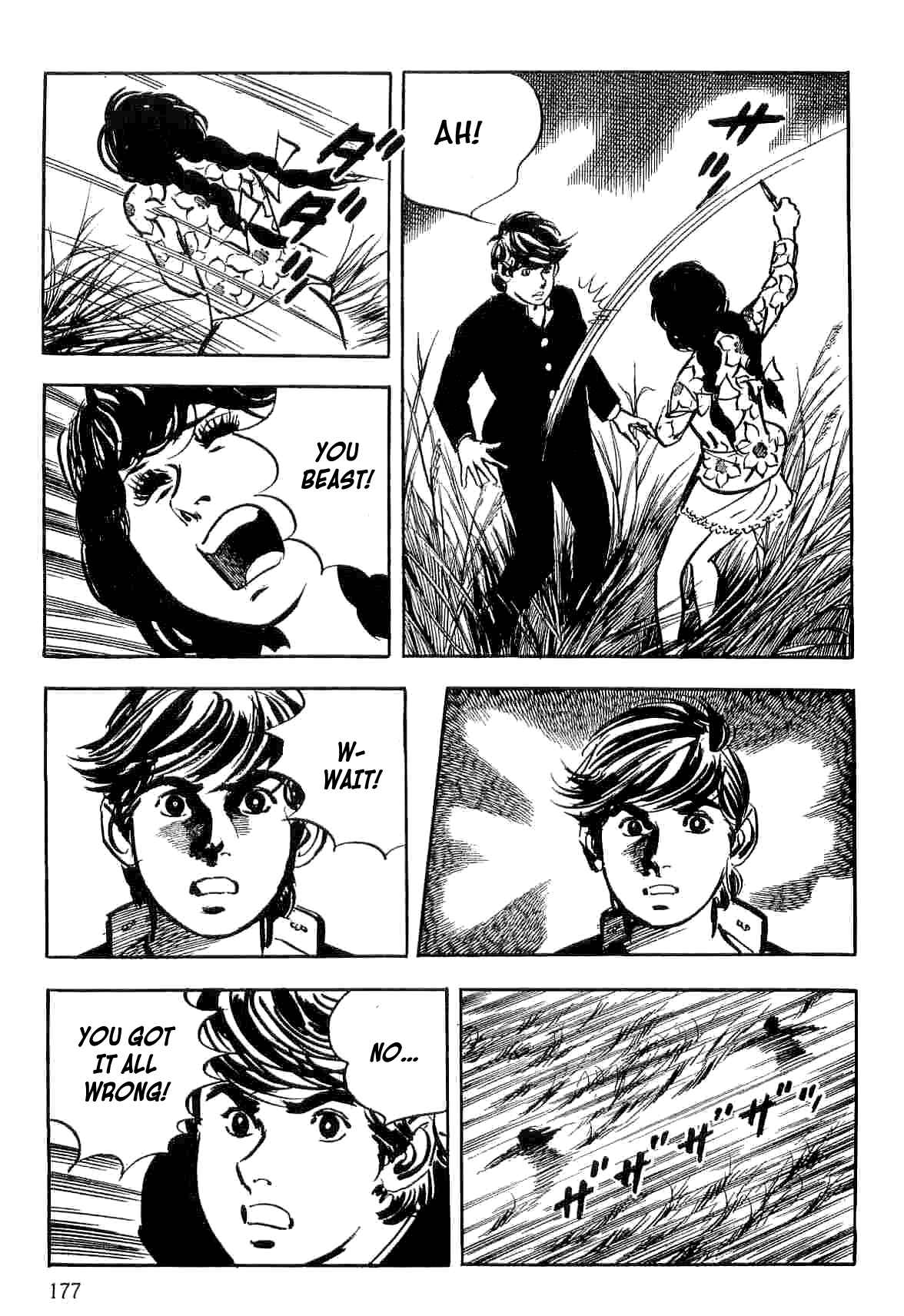 Page 16 Chapter 6 Spider-Man: The Manga