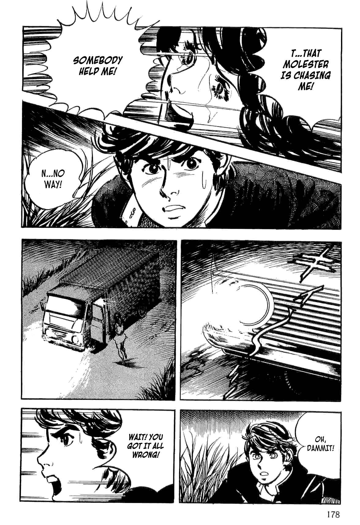 Page 17 Chapter 6 Spider-Man: The Manga