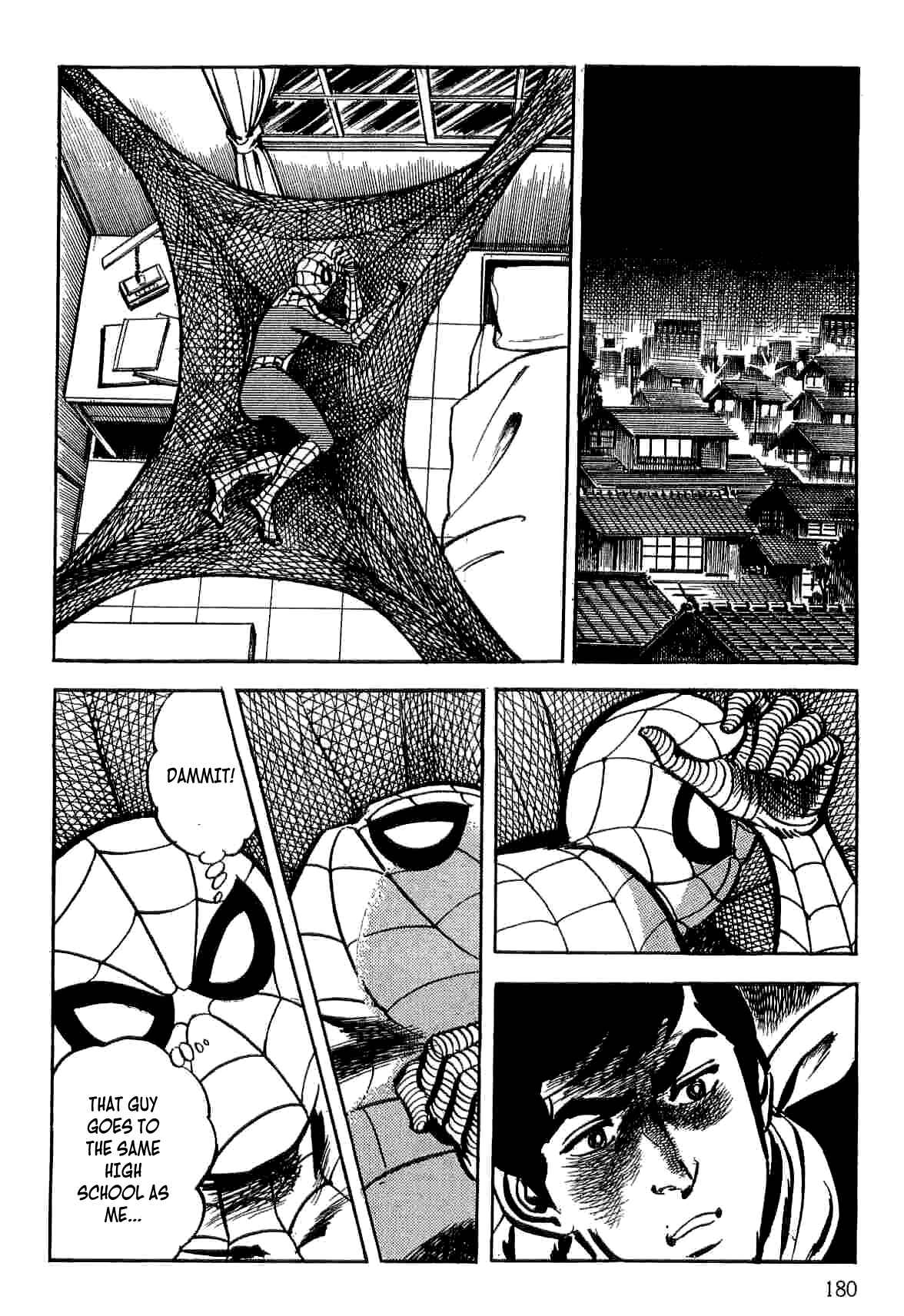 Page 19 Chapter 6 Spider-Man: The Manga