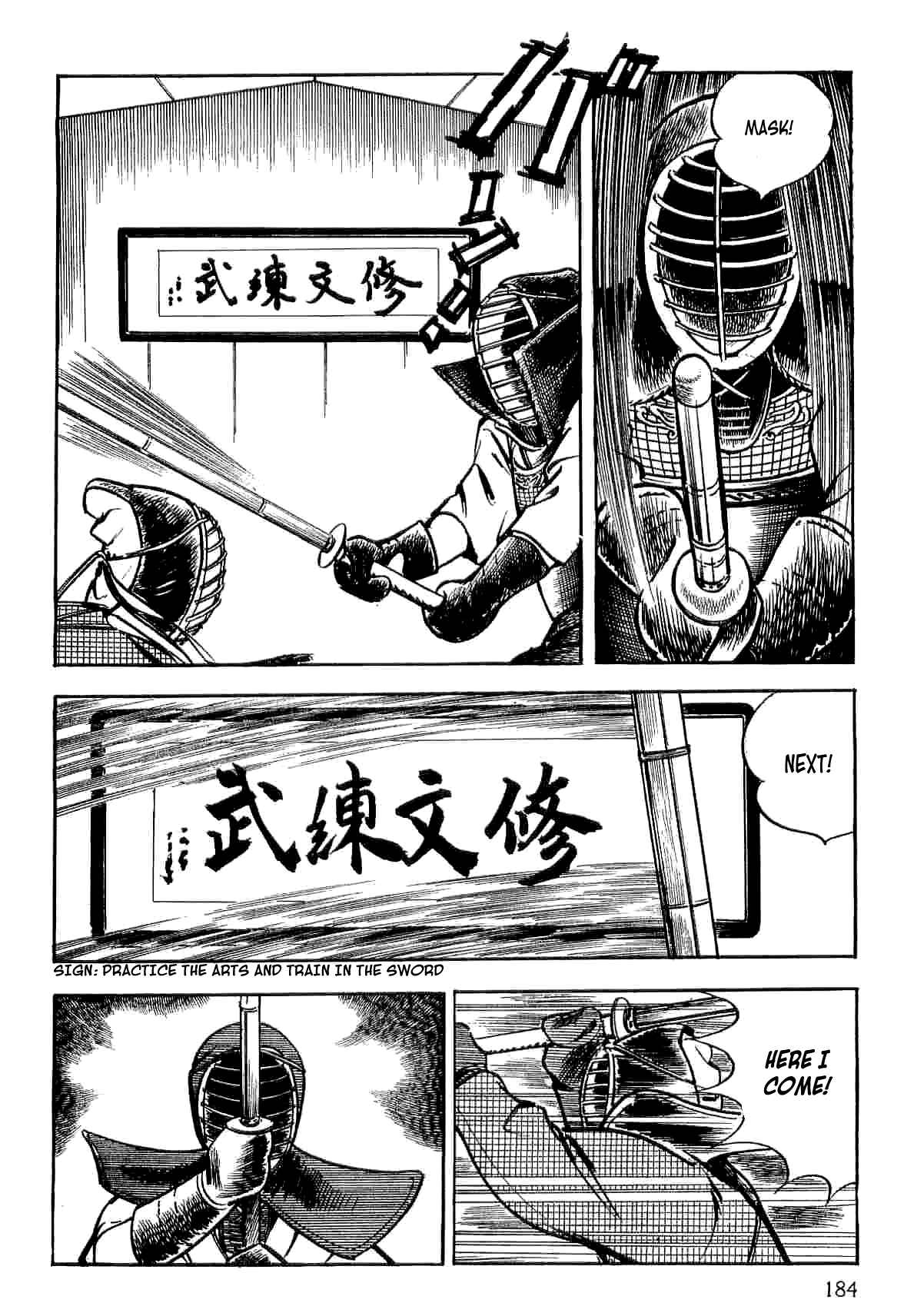 Page 23 Chapter 6 Spider-Man: The Manga