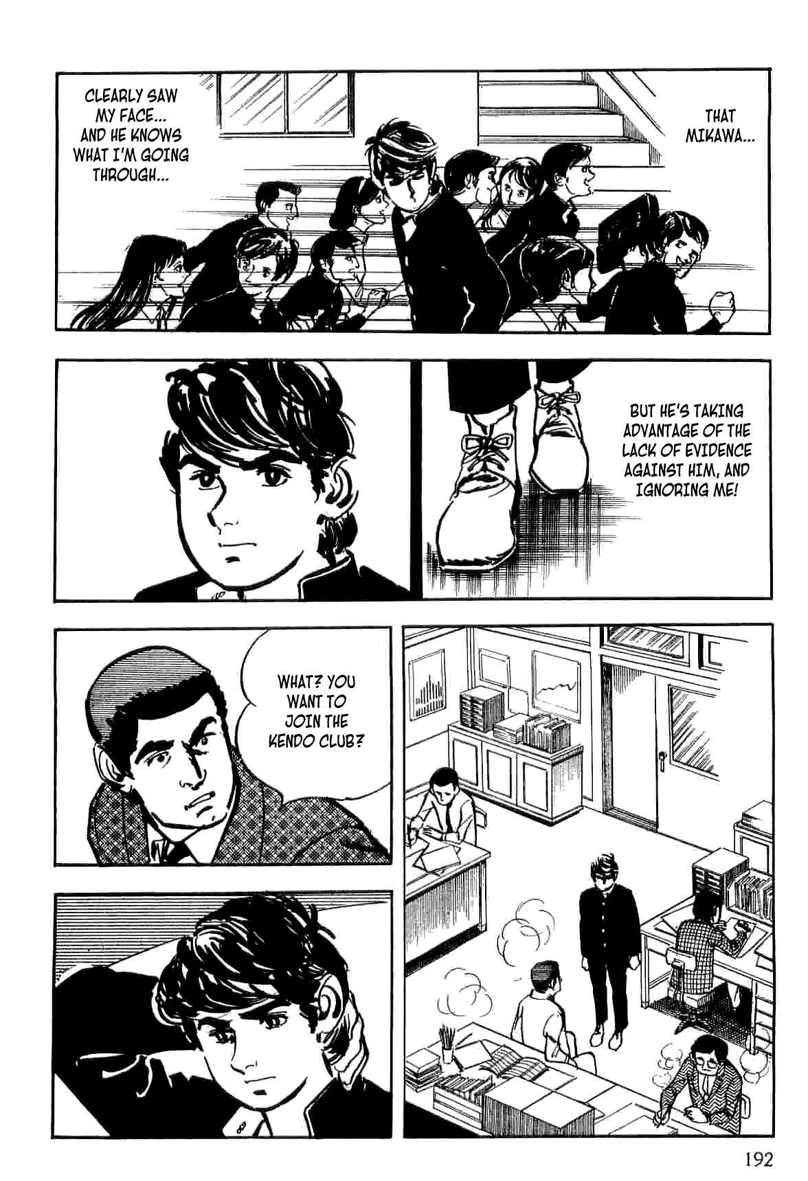 Page 31 Chapter 6 Spider-Man: The Manga