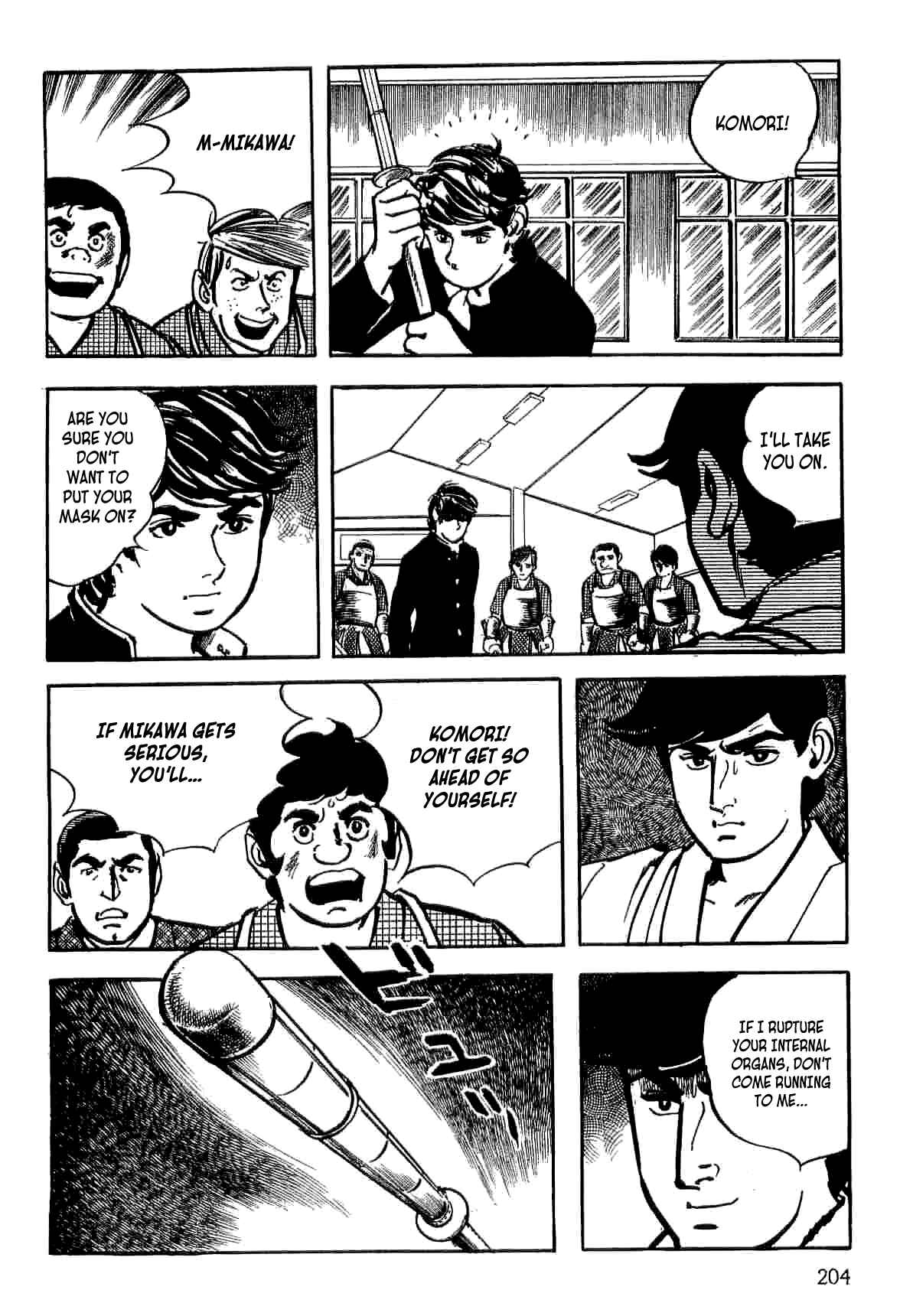 Page 43 Chapter 6 Spider-Man: The Manga