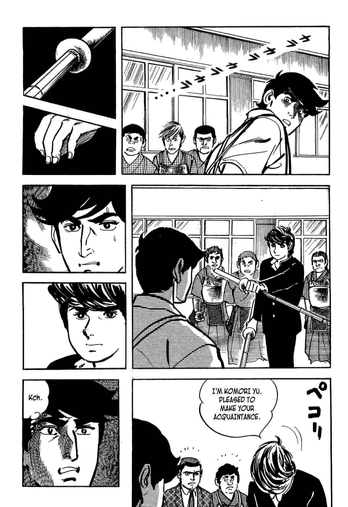 Page 47 Chapter 6 Spider-Man: The Manga