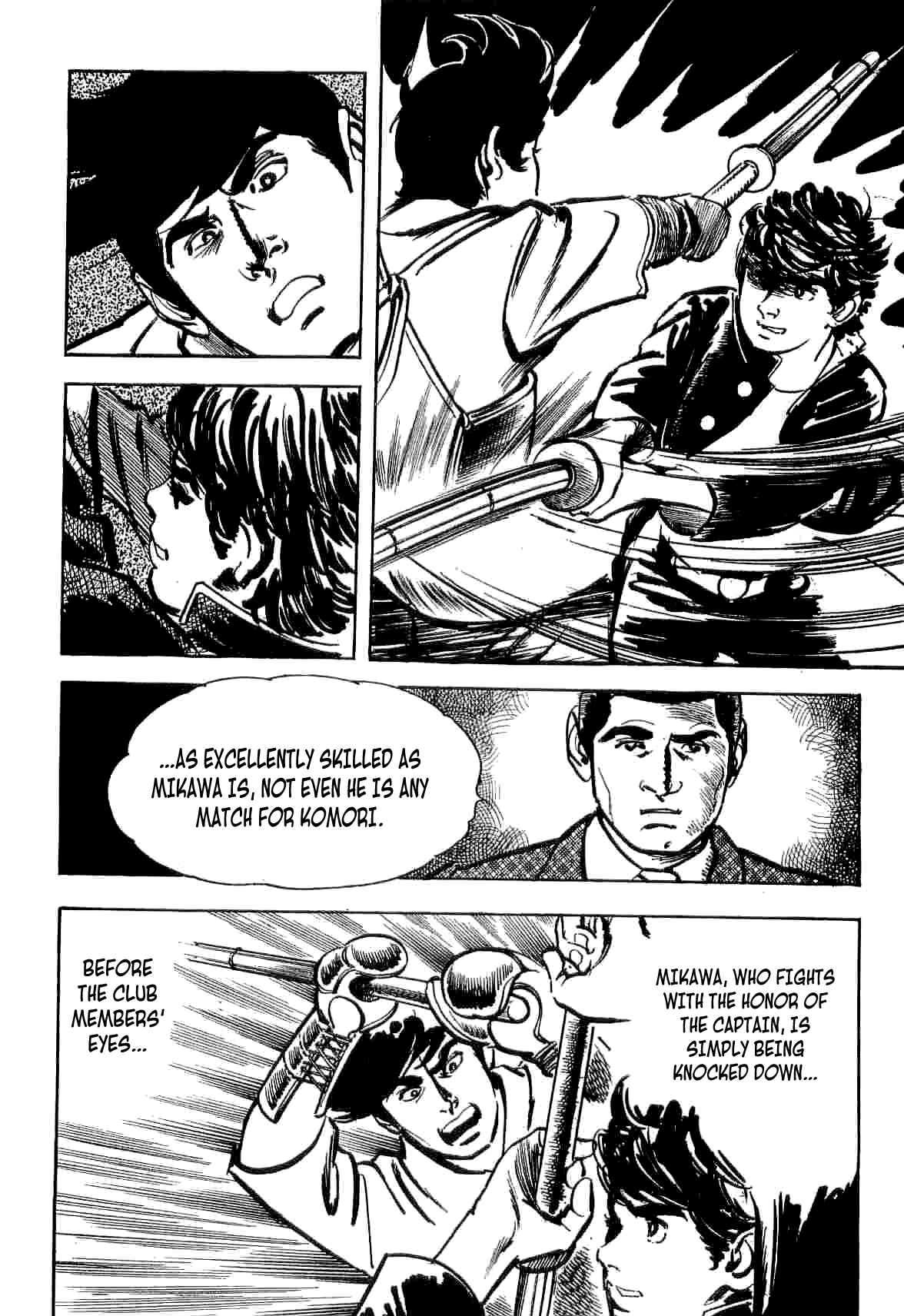 Page 51 Chapter 6 Spider-Man: The Manga