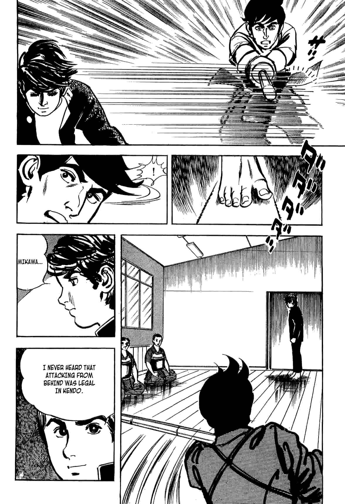 Page 55 Chapter 6 Spider-Man: The Manga