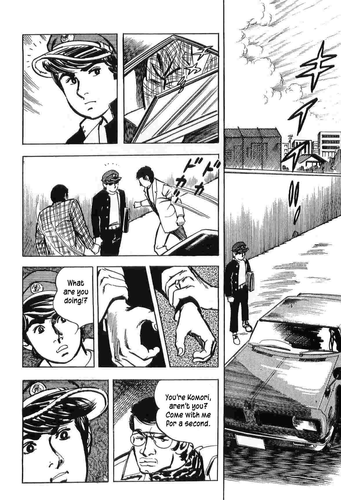 Page 61 Chapter 6 Spider-Man: The Manga
