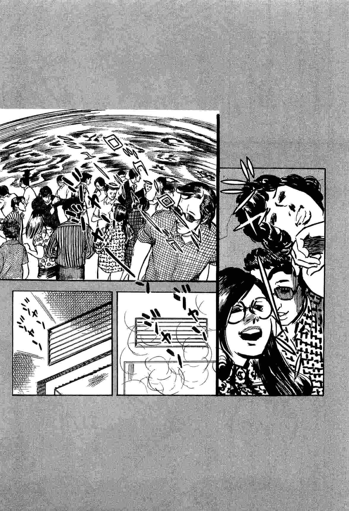 Page 66 Chapter 6 Spider-Man: The Manga