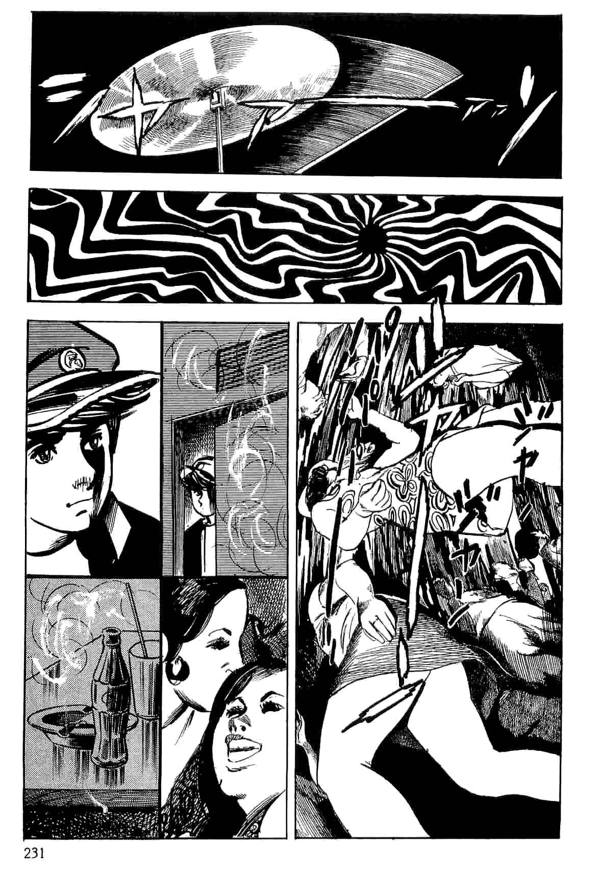 Page 70 Chapter 6 Spider-Man: The Manga