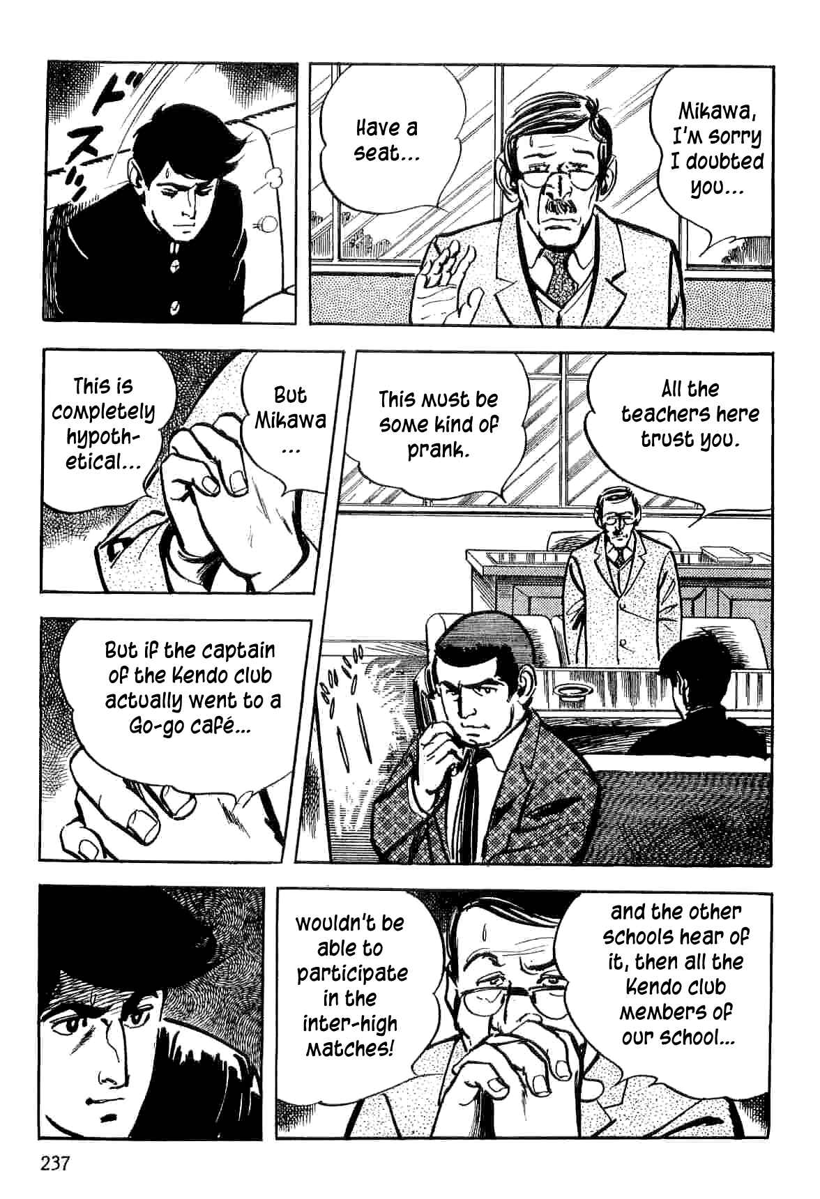 Page 76 Chapter 6 Spider-Man: The Manga