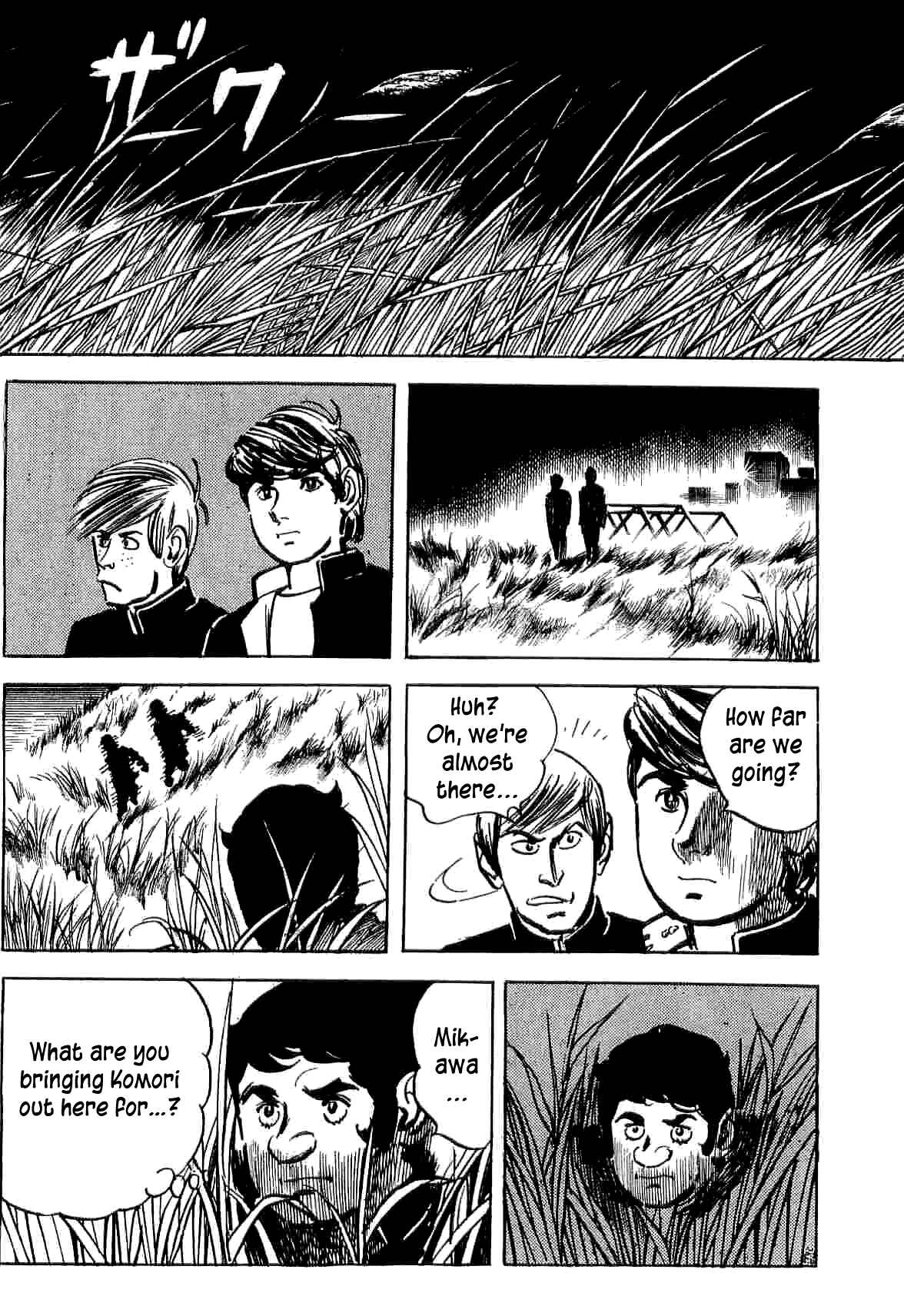 Page 81 Chapter 6 Spider-Man: The Manga