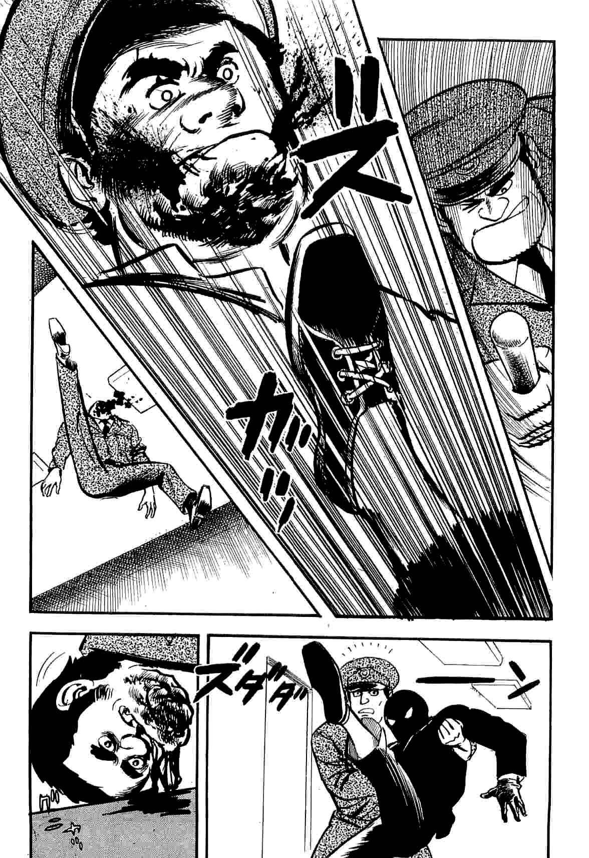 Page 100 Chapter 12 Spider-Man: The Manga