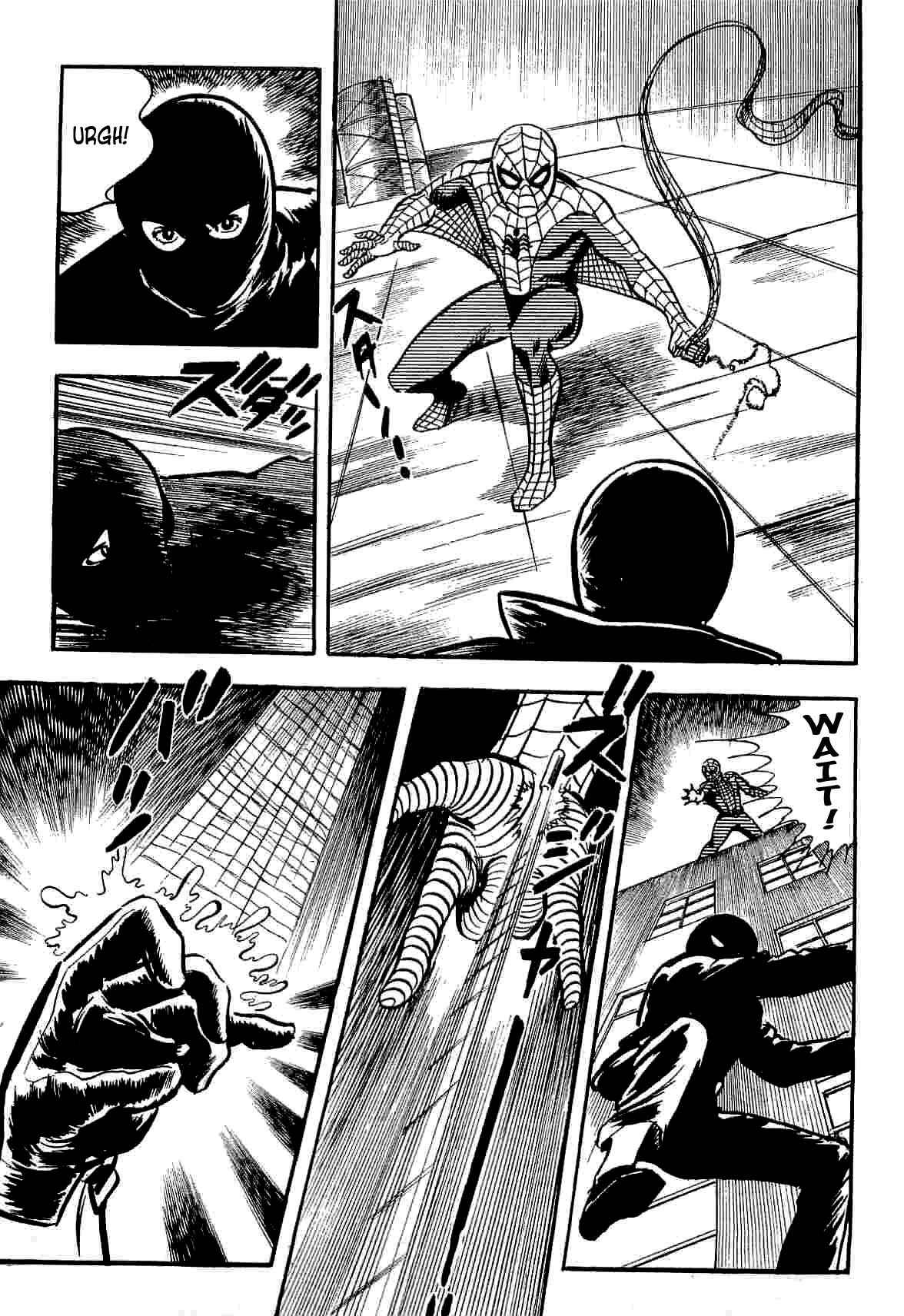 Page 111 Chapter 12 Spider-Man: The Manga