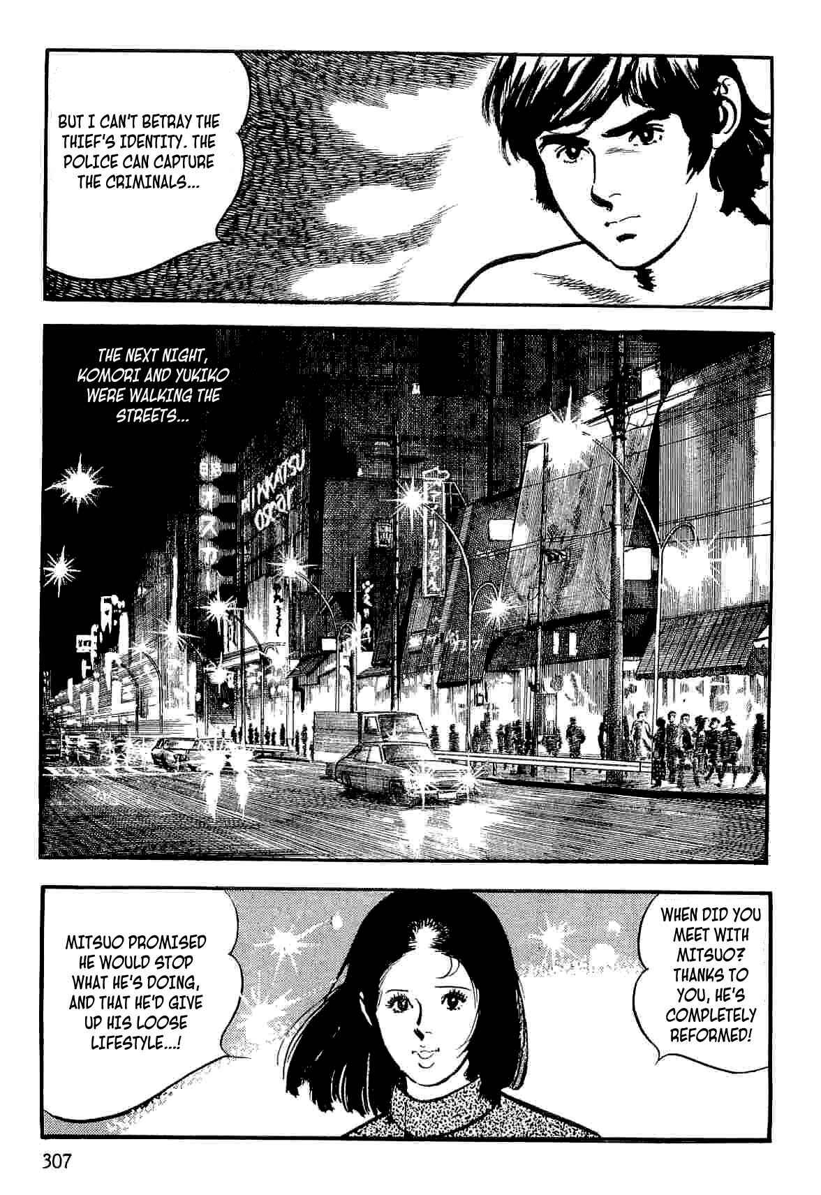 Page 117 Chapter 12 Spider-Man: The Manga