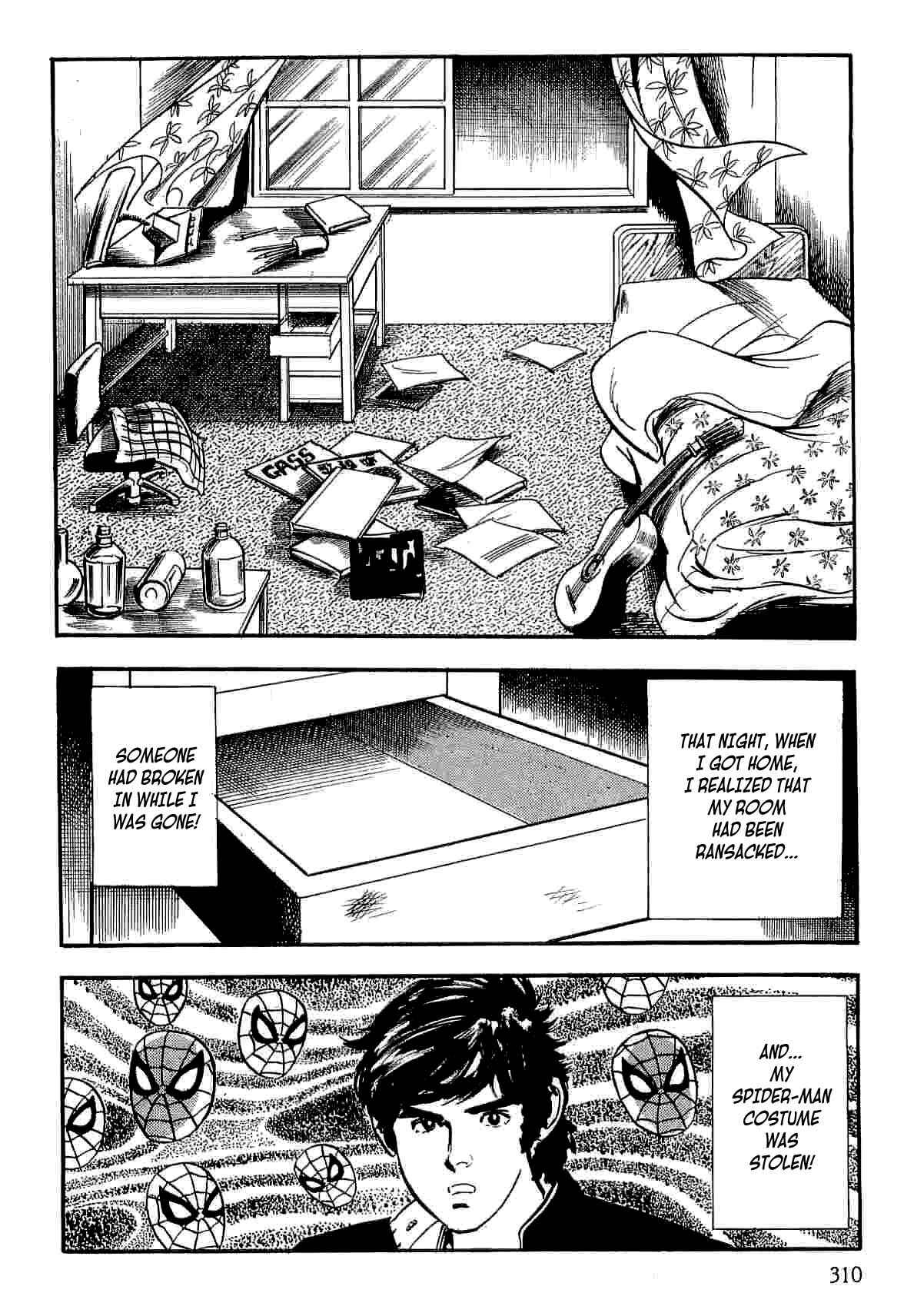 Page 120 Chapter 12 Spider-Man: The Manga