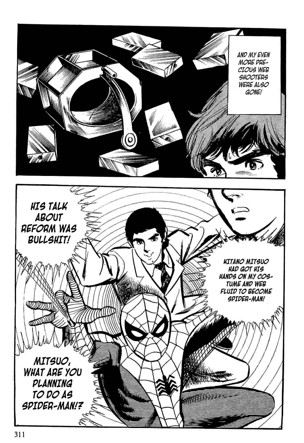 Page 121 Chapter 12 Spider-Man: The Manga