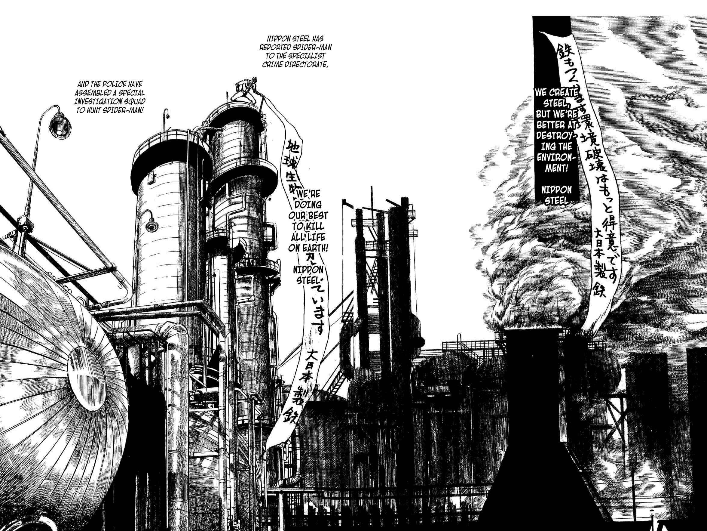 Page 126 Chapter 12 Spider-Man: The Manga