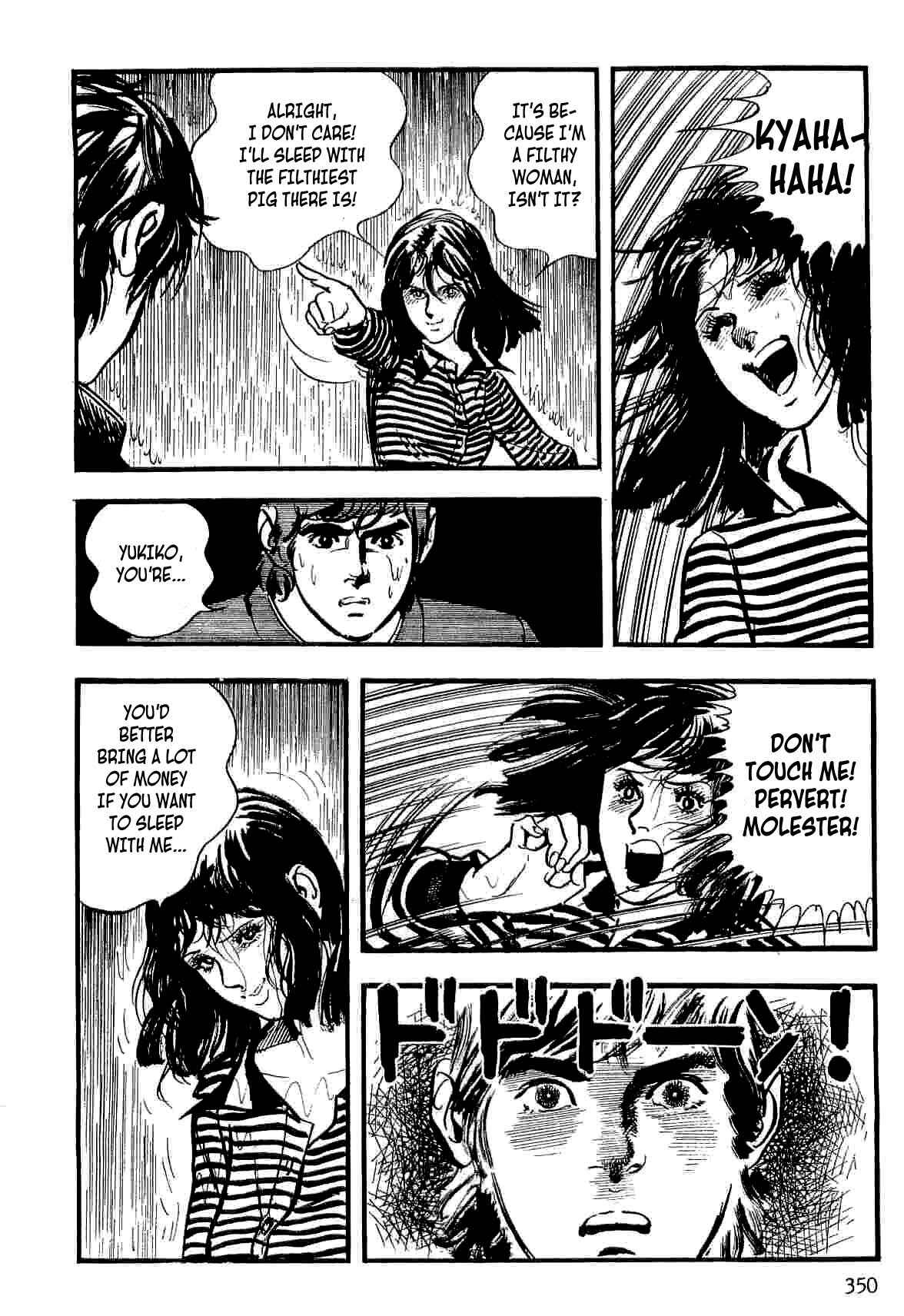 Page 159 Chapter 12 Spider-Man: The Manga