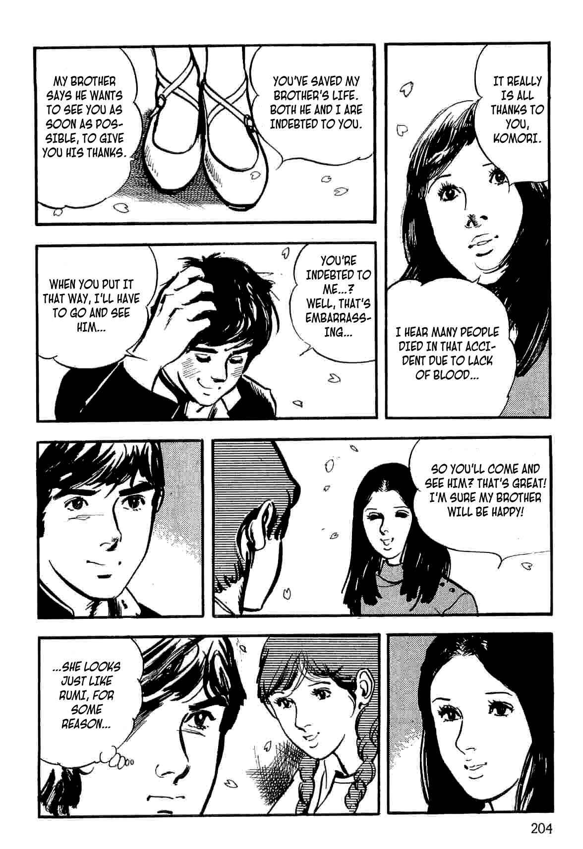 Page 17 Chapter 12 Spider-Man: The Manga