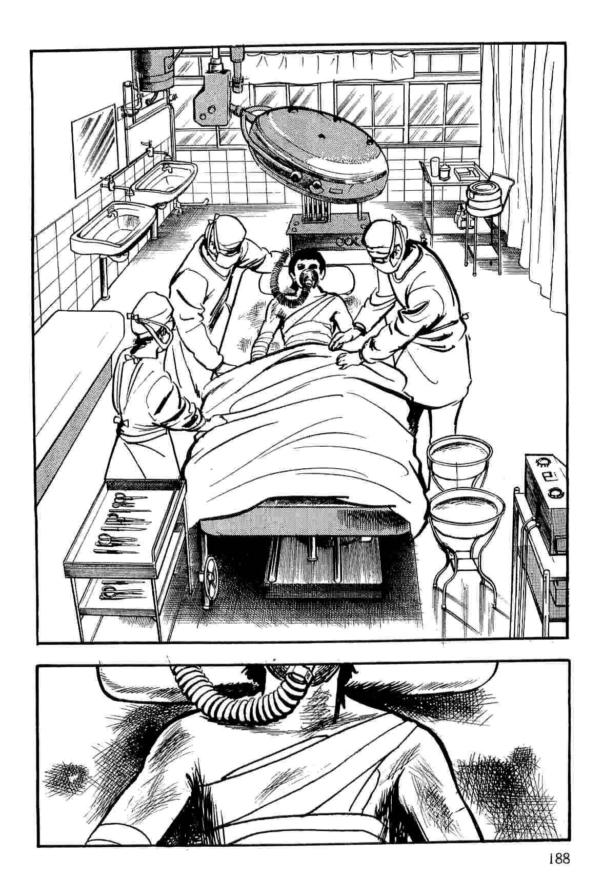 Page 2 Chapter 12 Spider-Man: The Manga