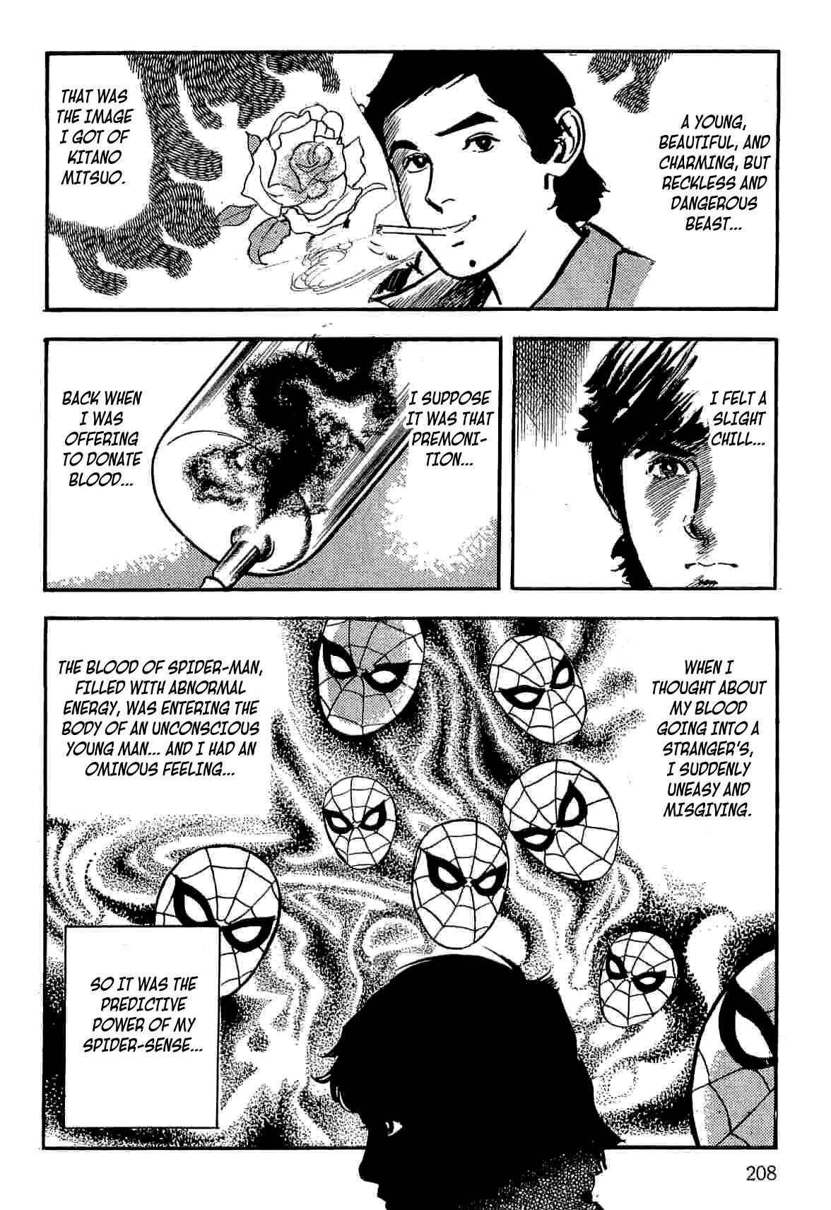 Page 21 Chapter 12 Spider-Man: The Manga